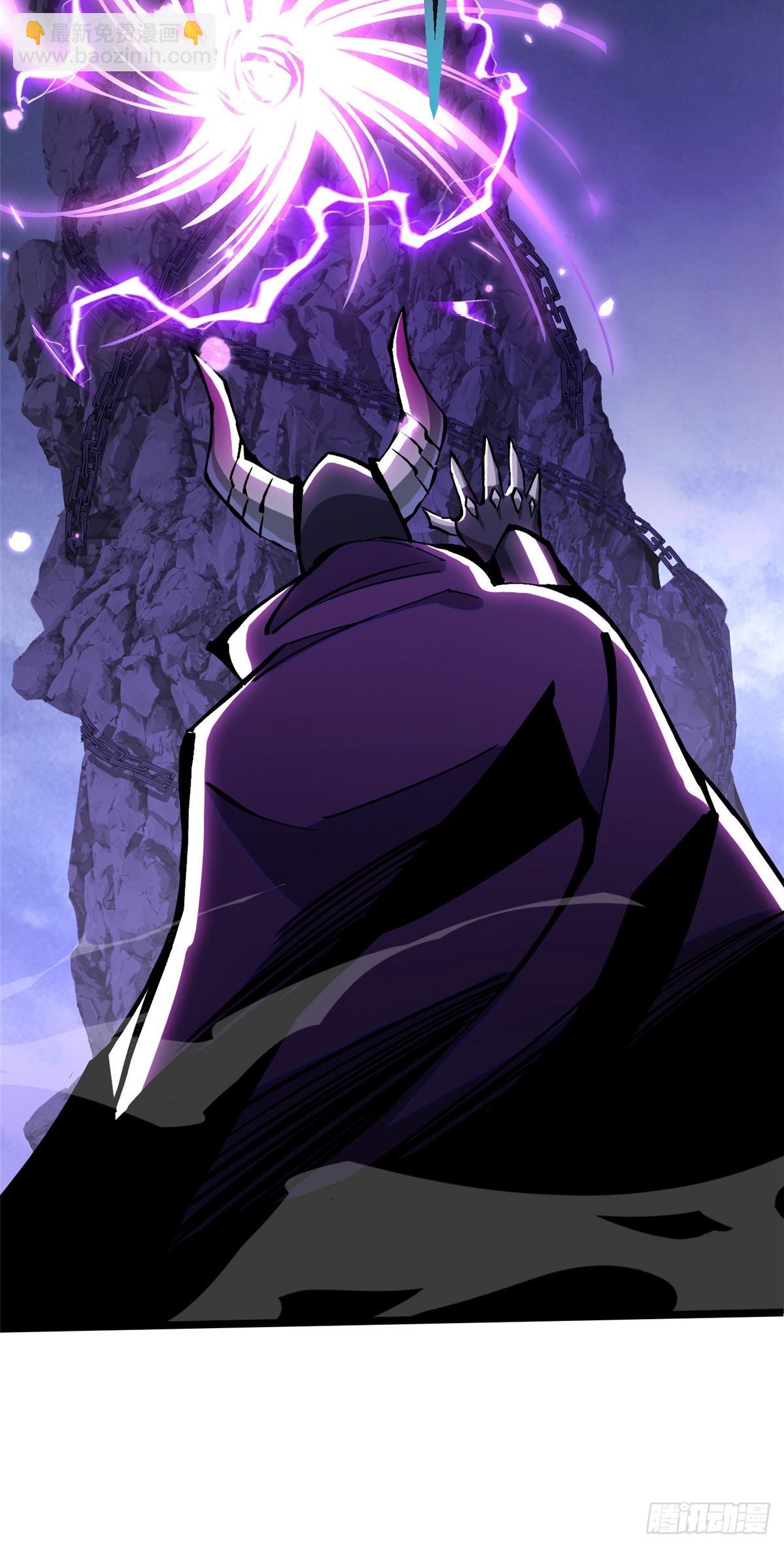 第124话(1/2)-第121话