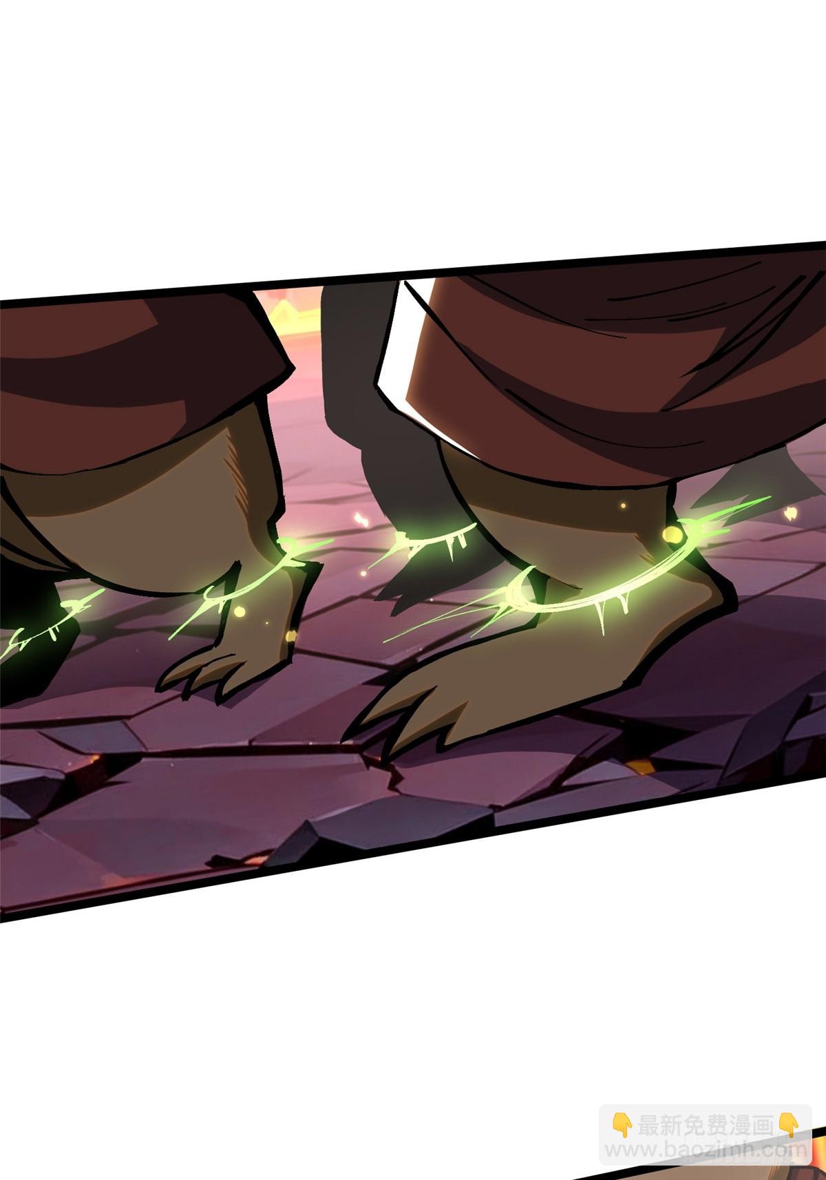 第124话(1/2)-第121话