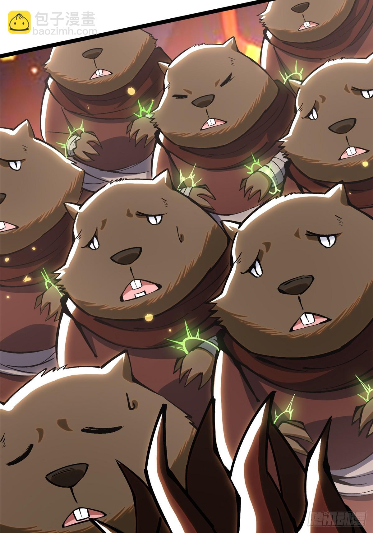 第124话(1/2)-第121话