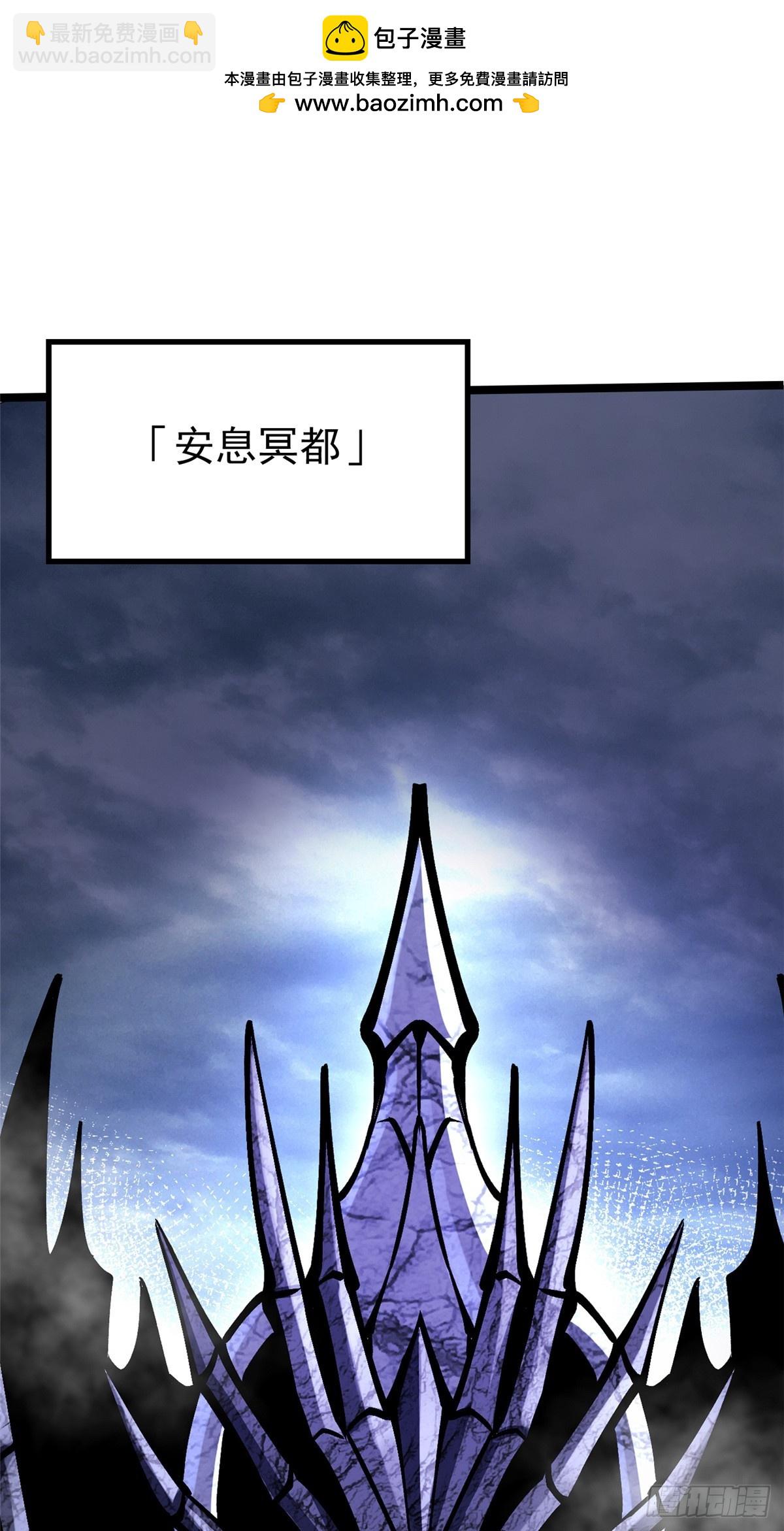 第124话(1/2)-第121话