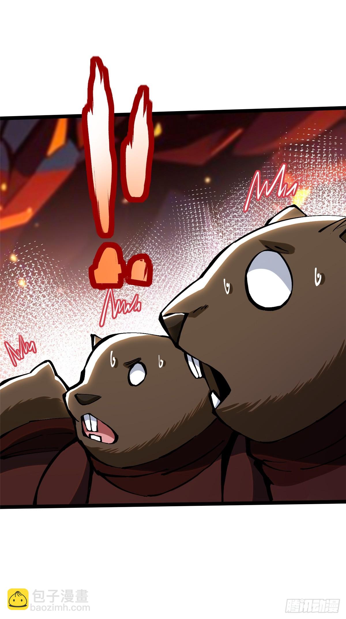 第124话(1/2)-第121话