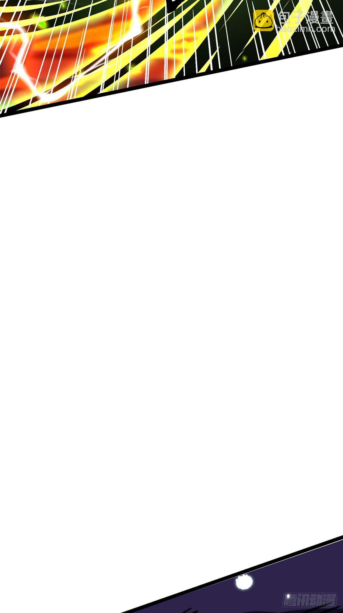 第124话(1/2)-第121话