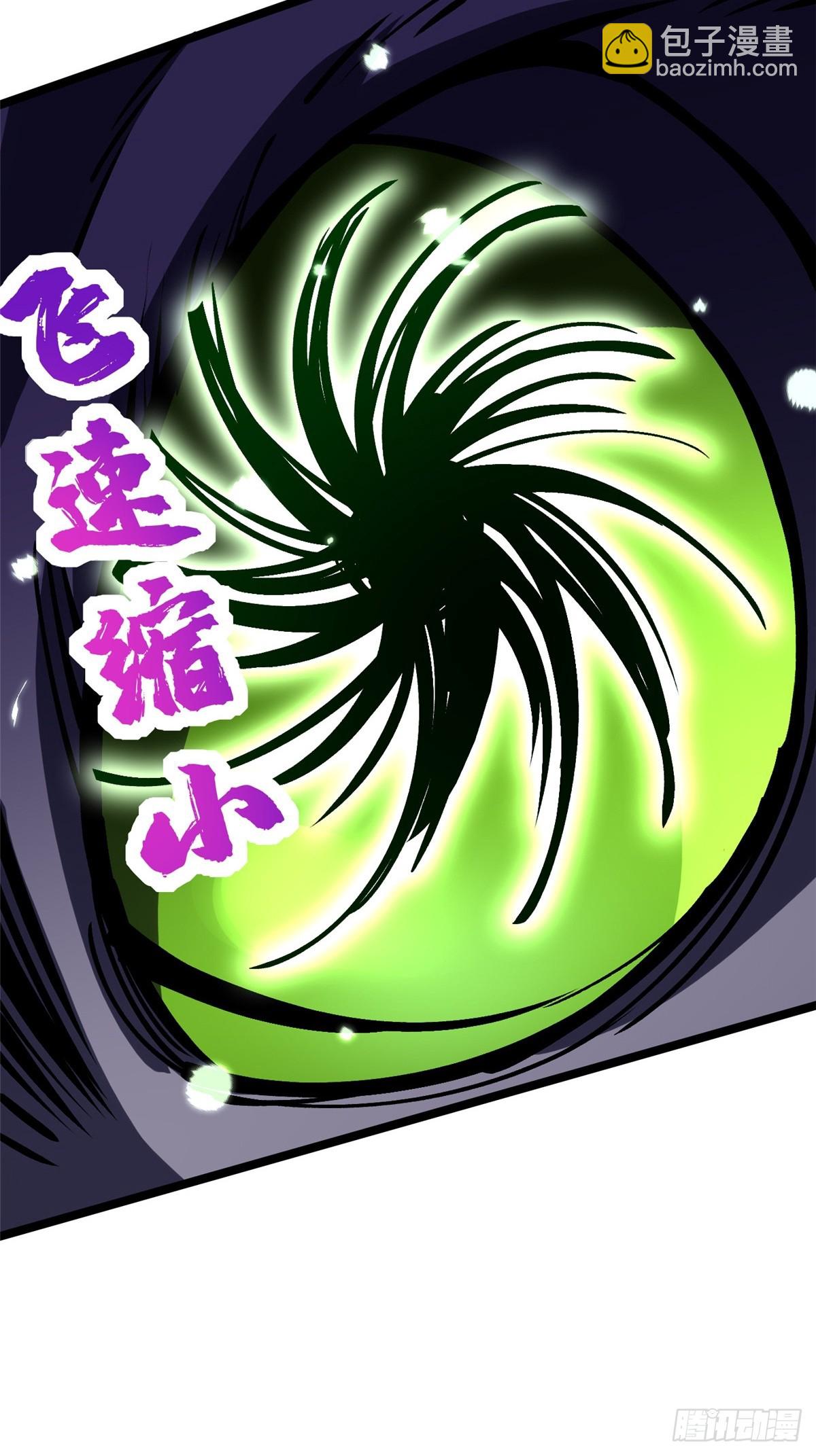 第124话(1/2)-第121话