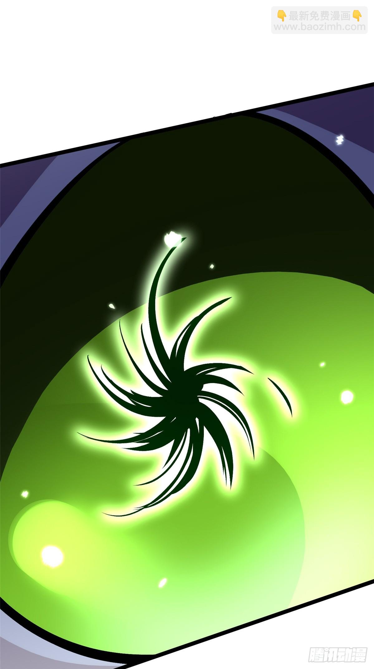 第124话(1/2)-第121话