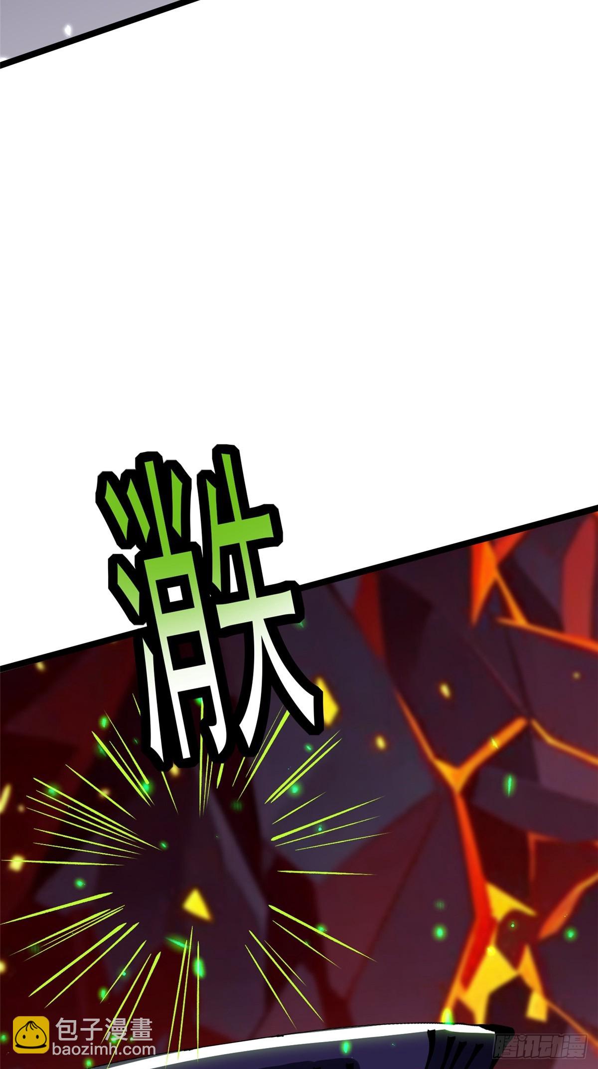 第124话(1/2)-第121话