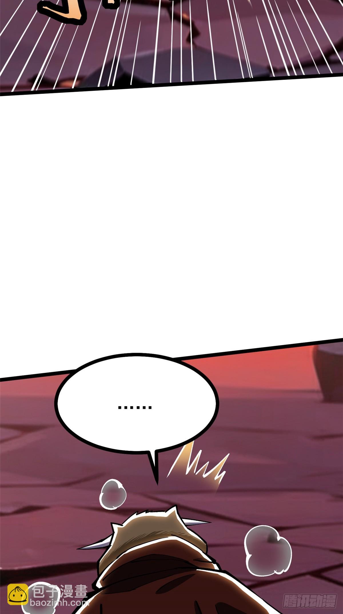 第124话(1/2)-第121话