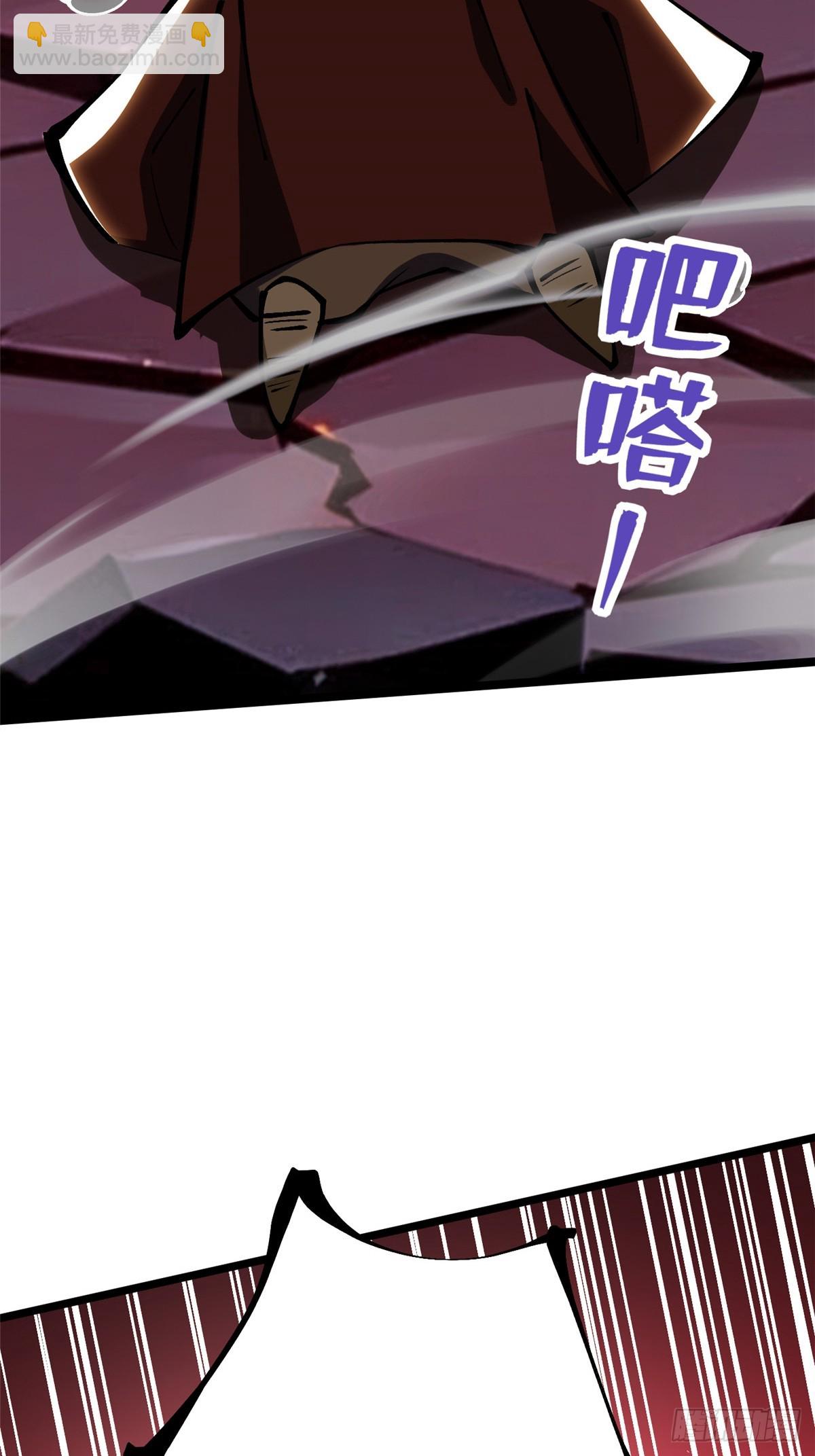 第124话(1/2)-第121话