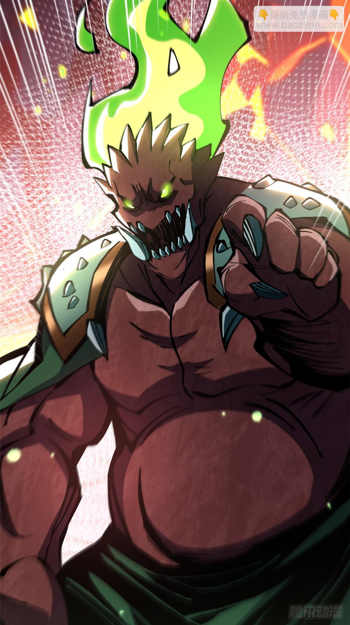 第124话(1/2)-第121话