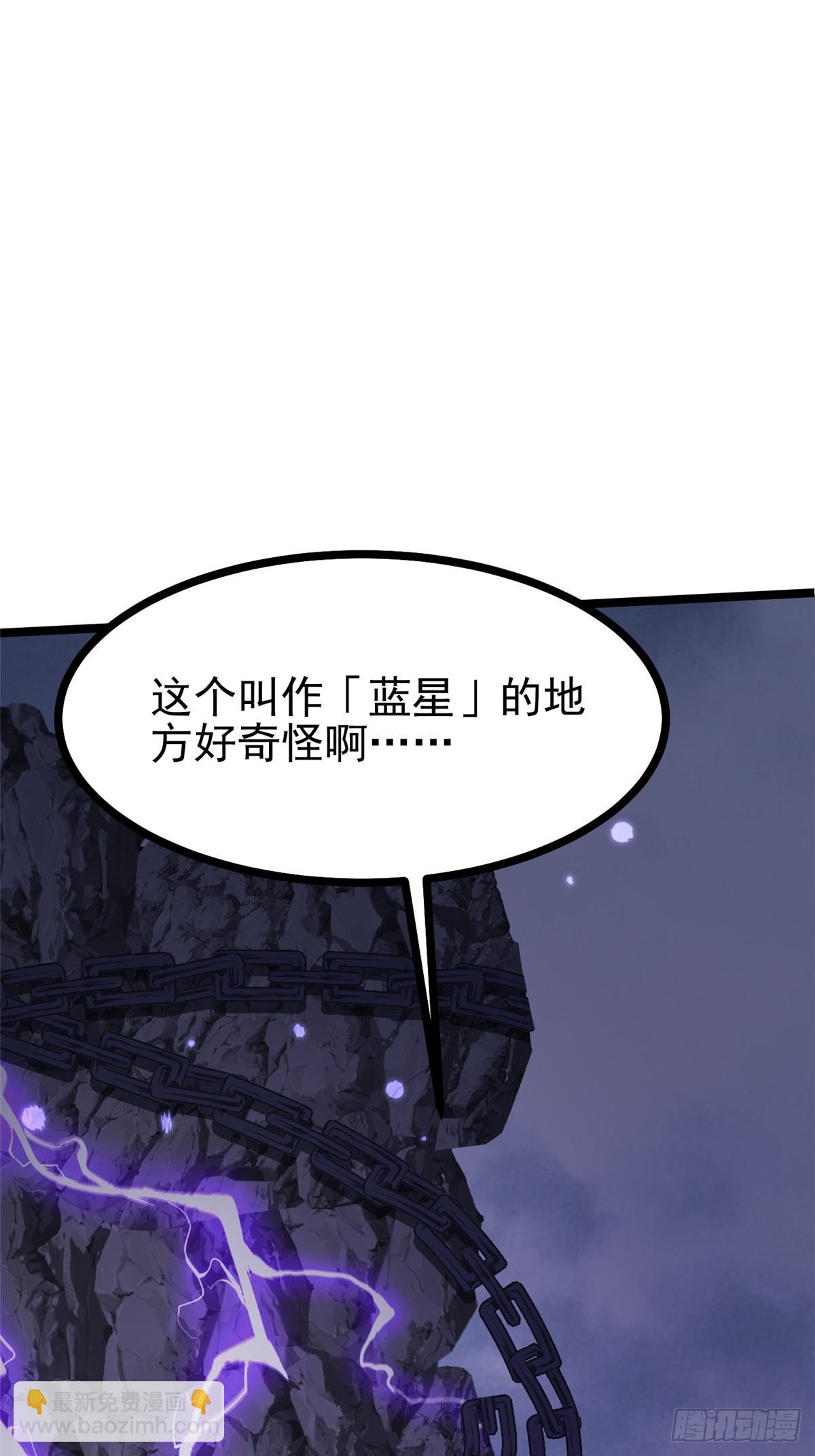 第124话(1/2)-第121话