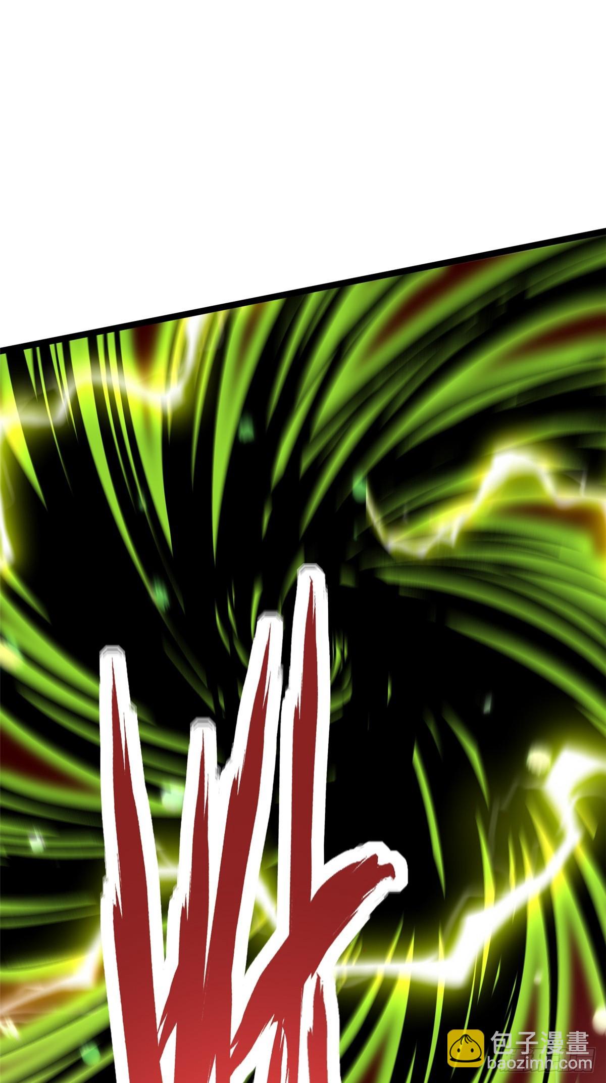 第124话(1/2)-第121话