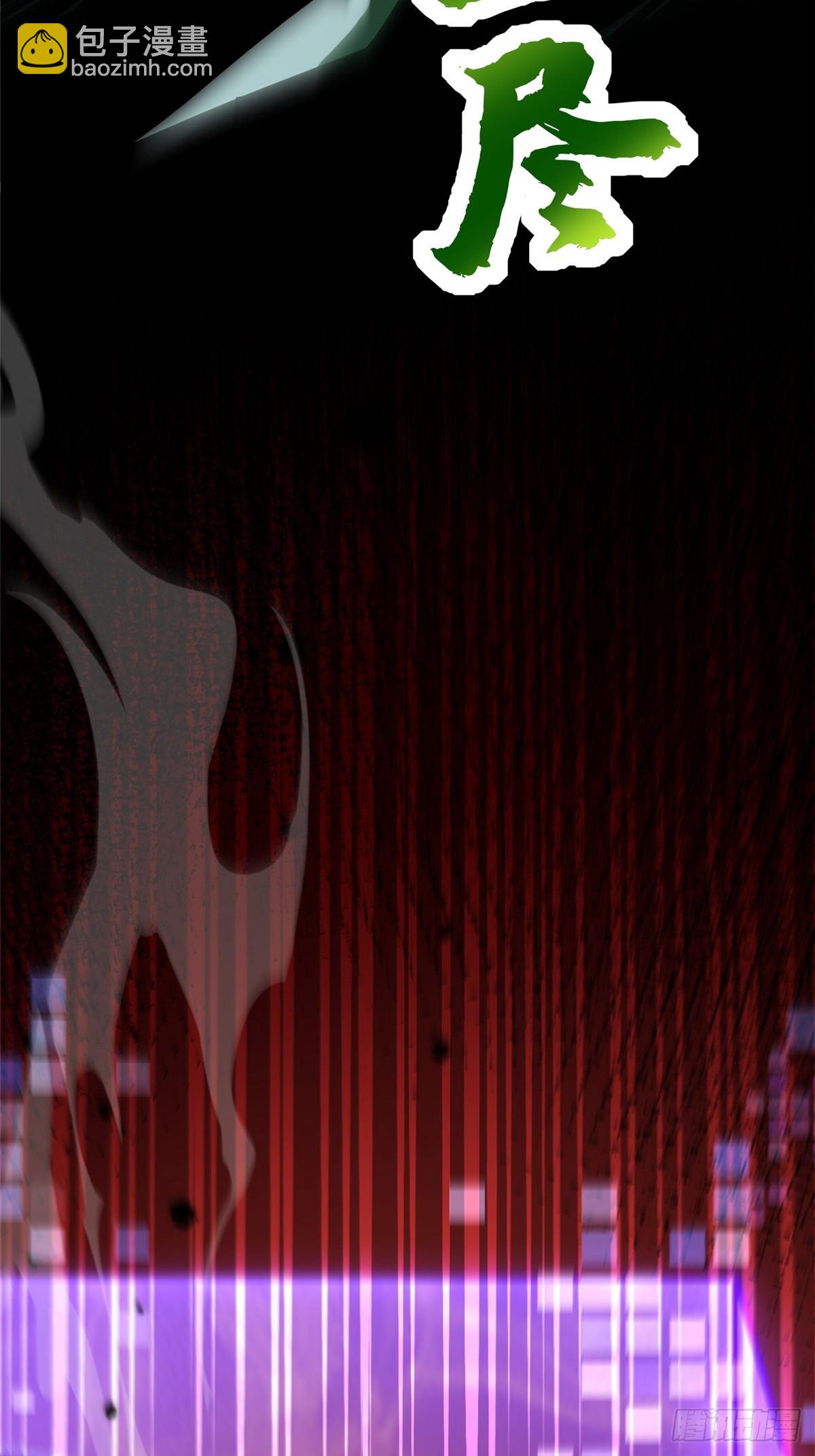 第124话(1/2)-第121话