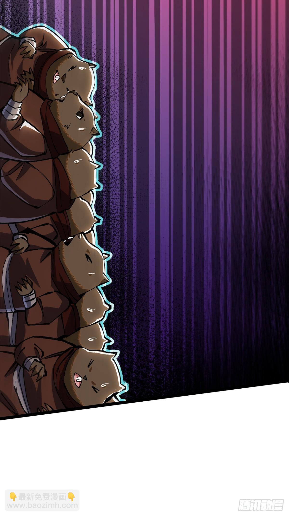 第124话(1/2)-第121话