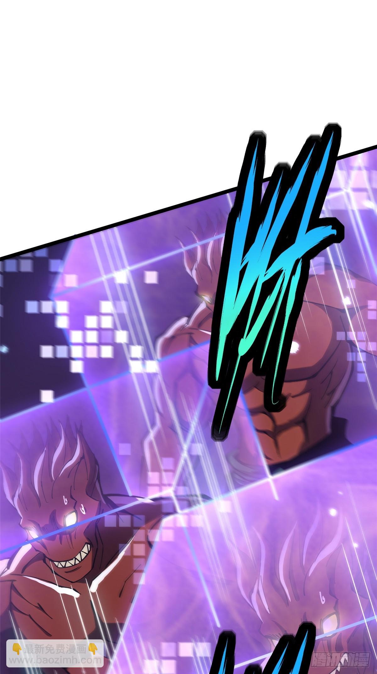 第124话(1/2)-第121话