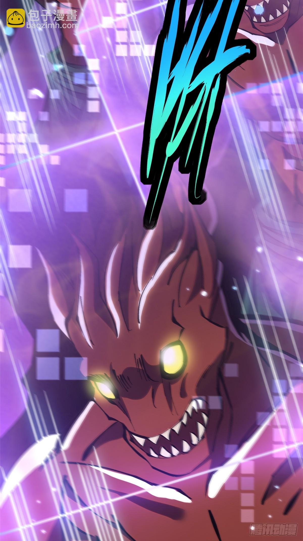 第124话(1/2)-第121话