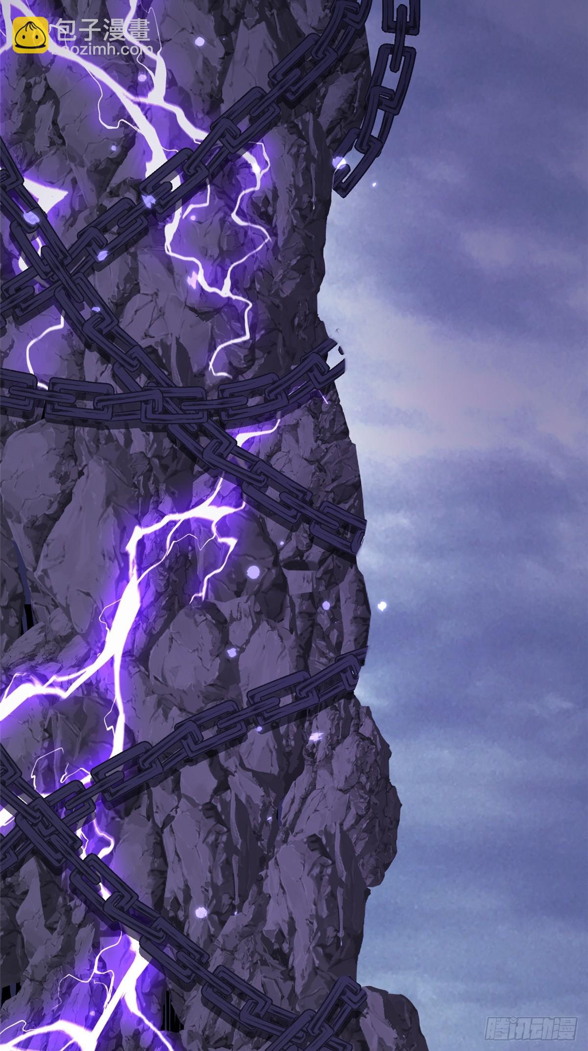 第124话(1/2)-第121话