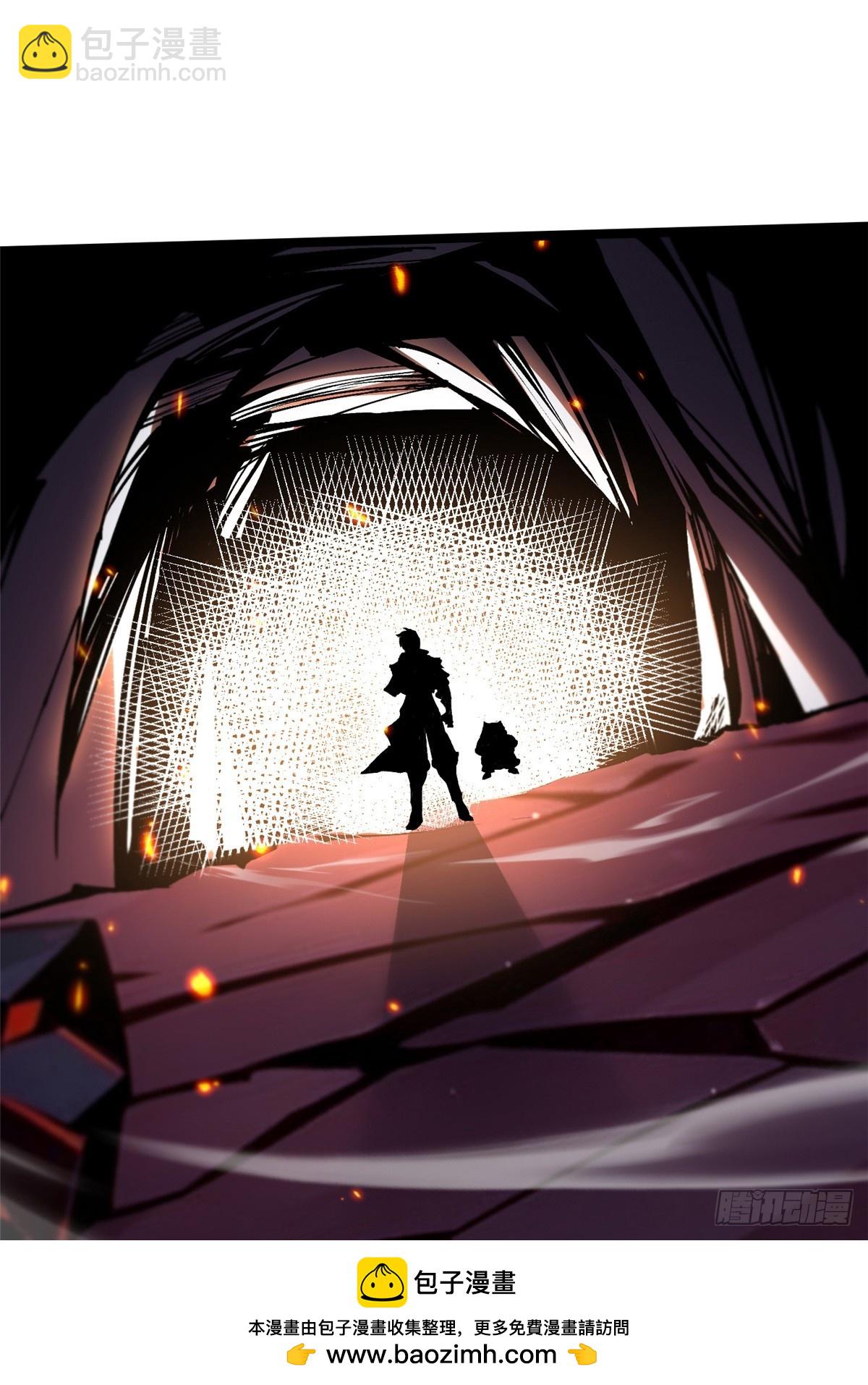 第124话(1/2)-第121话