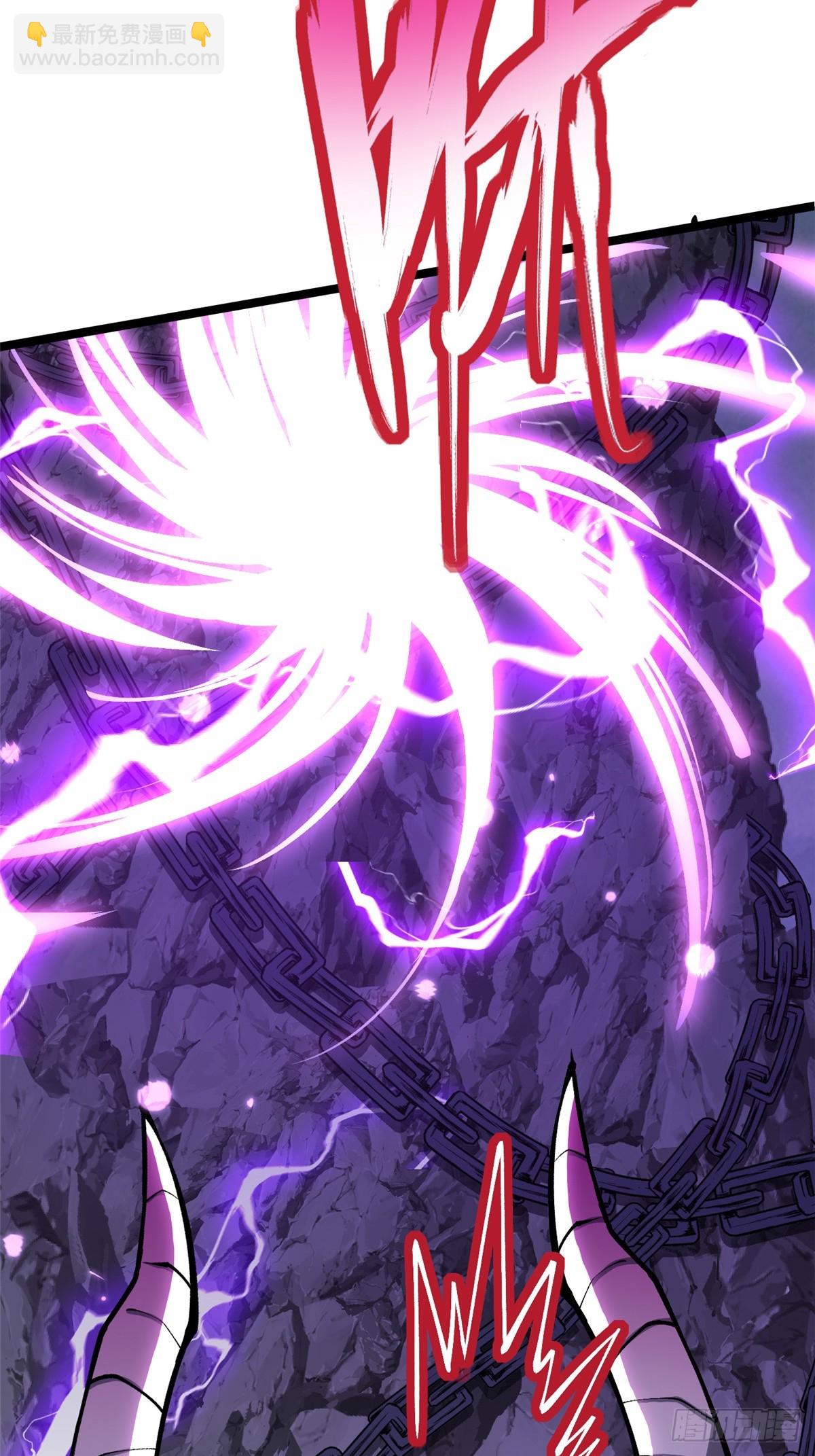 第124话(1/2)-第121话