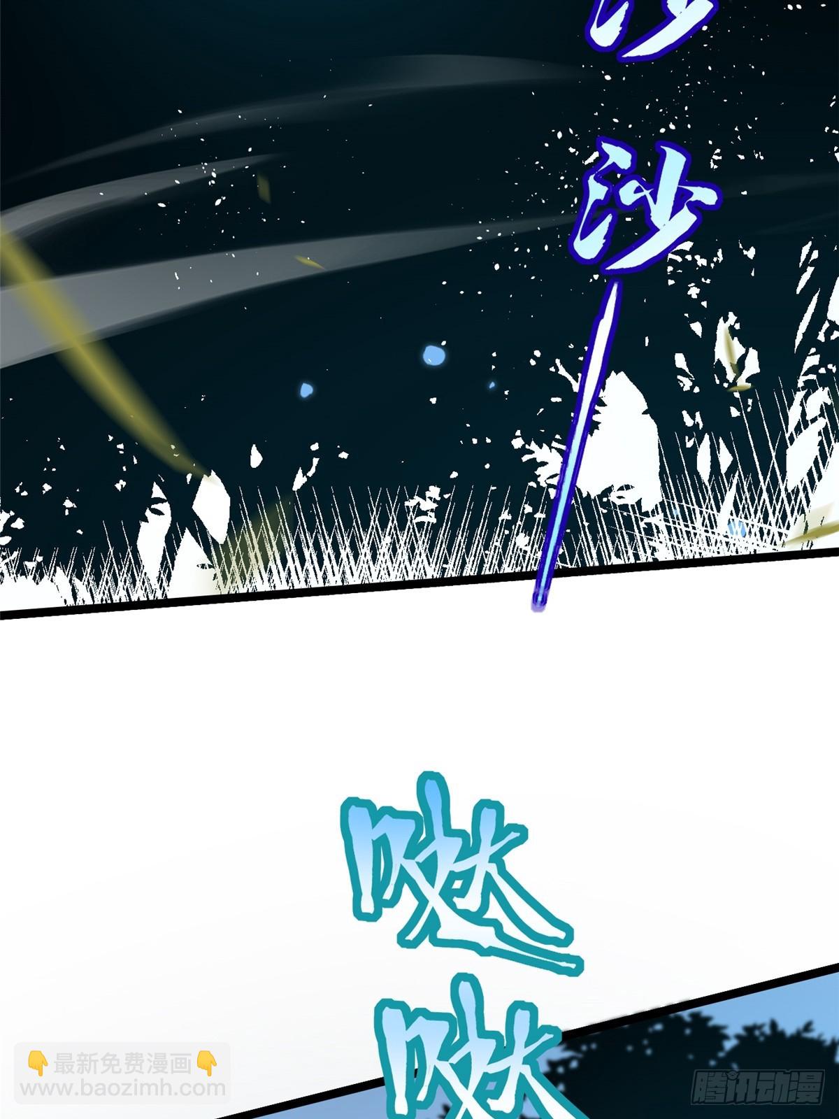 第128话(1/2)-第125话