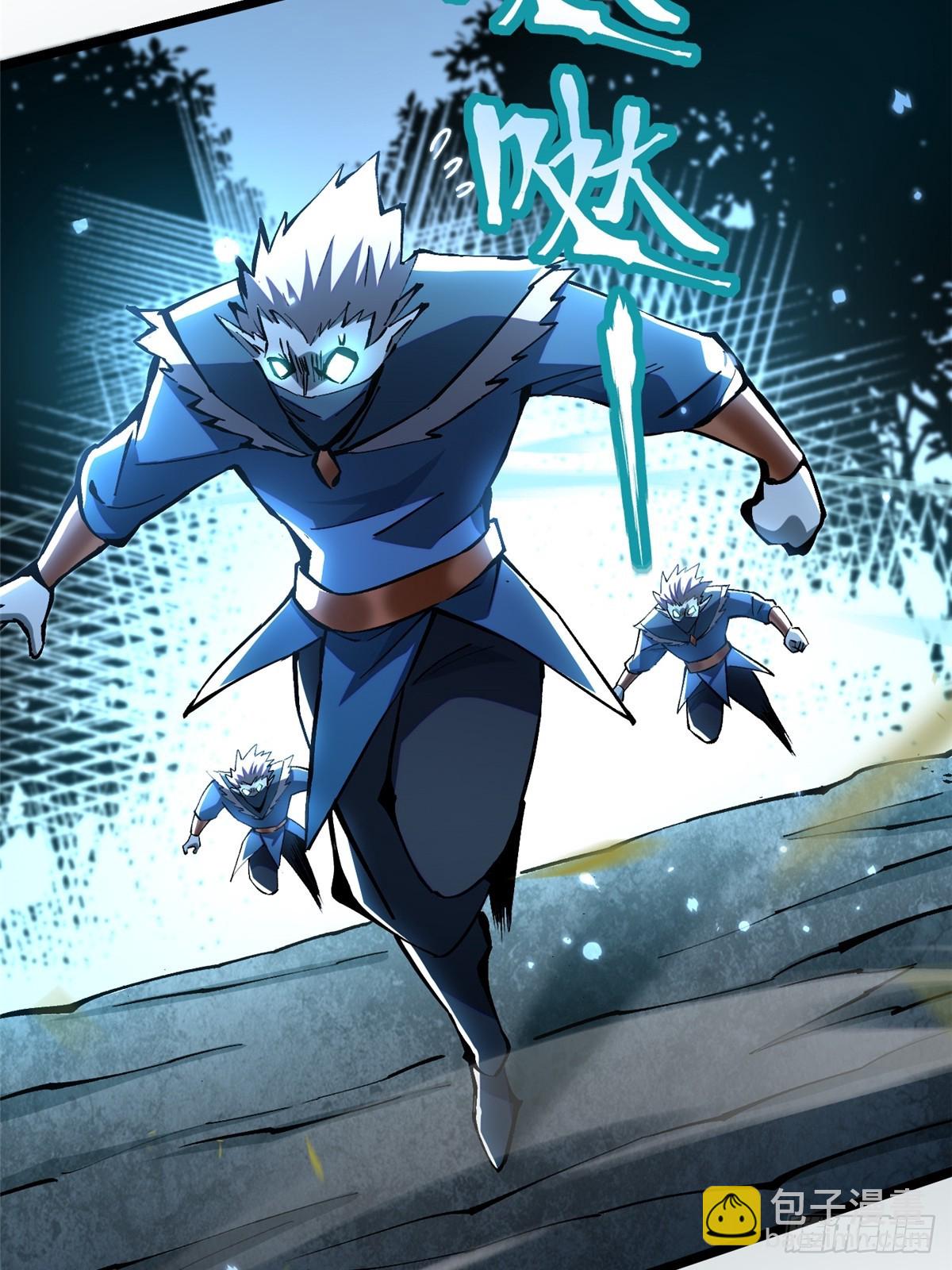 第128话(1/2)-第125话