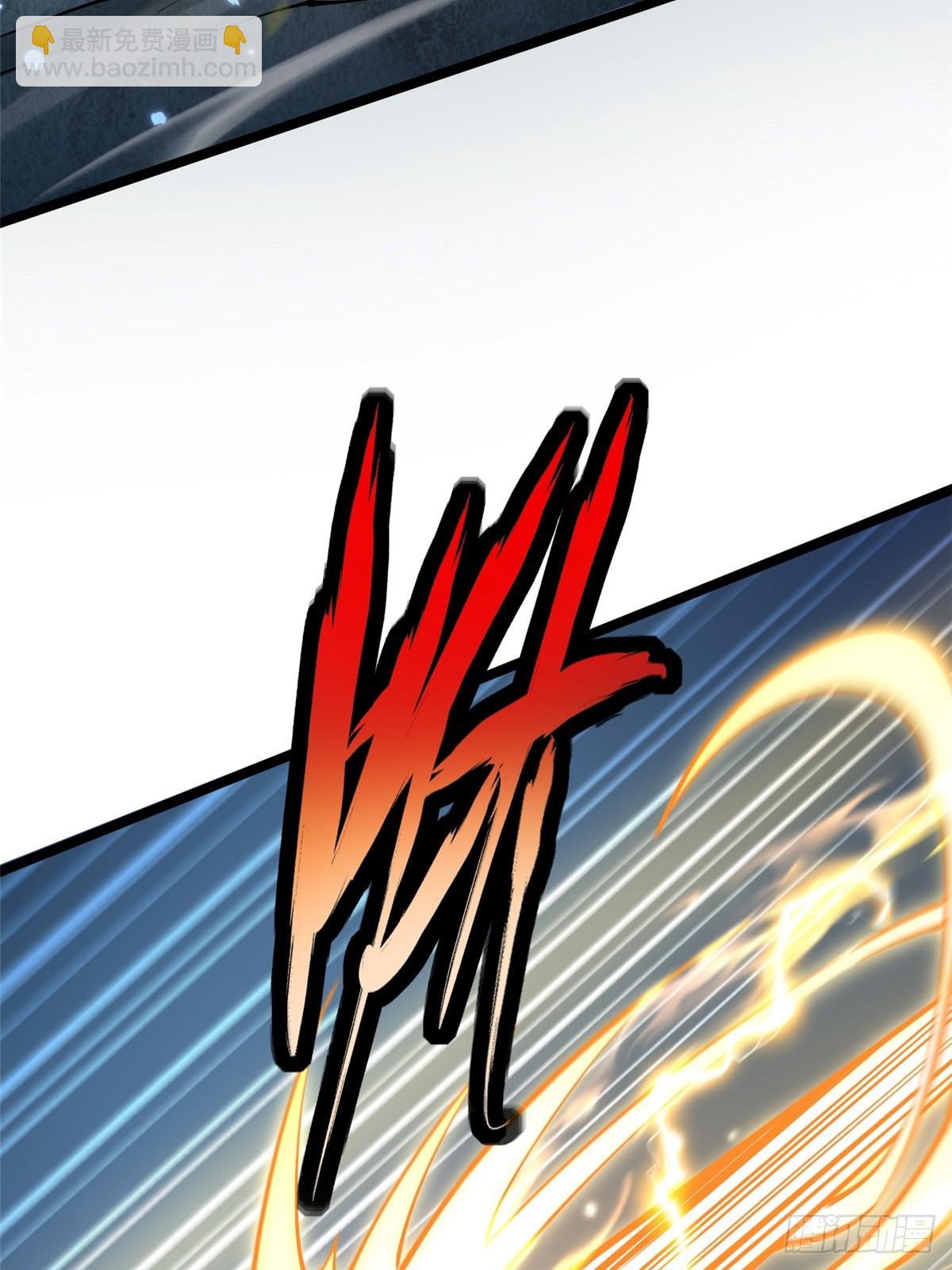 第128话(1/2)-第125话