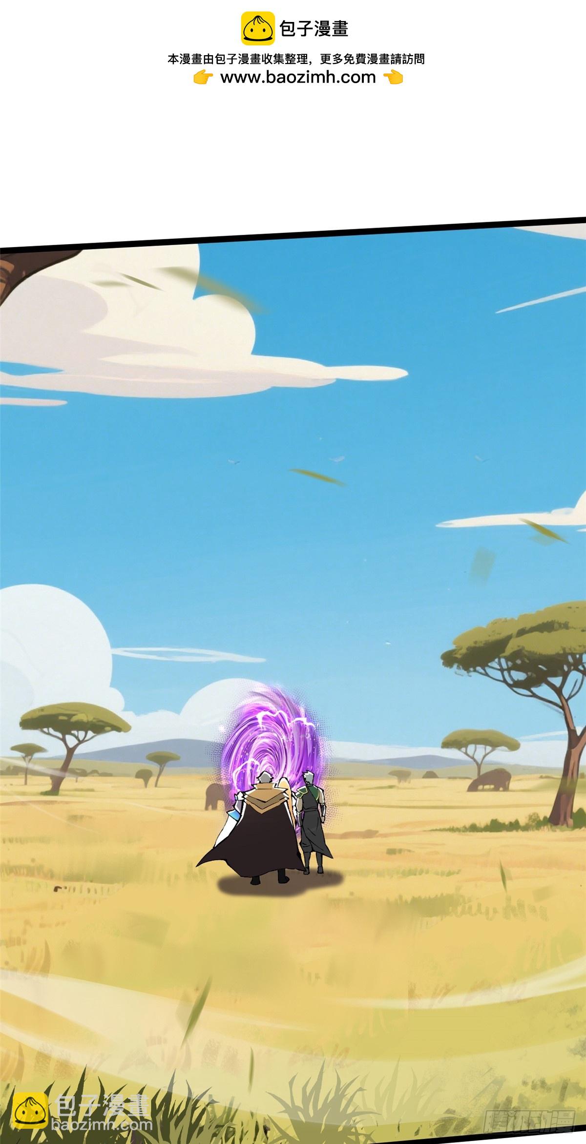 第128话(1/2)-第125话