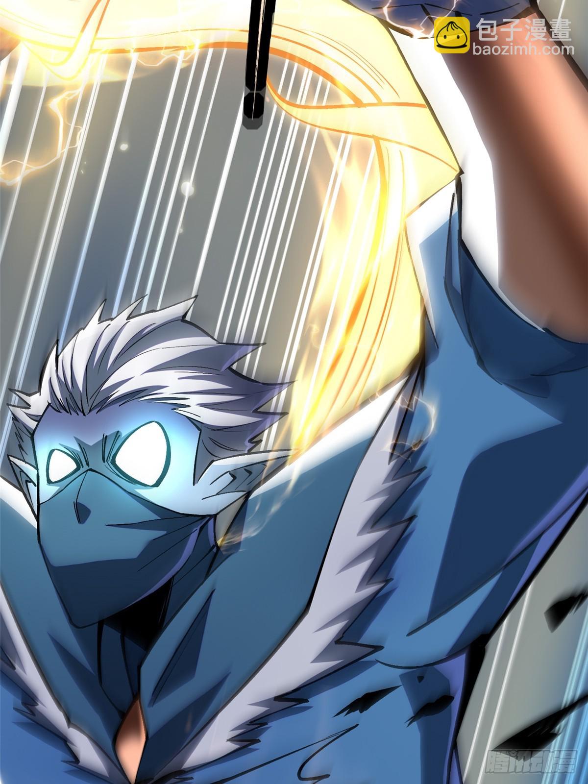 第128话(1/2)-第125话