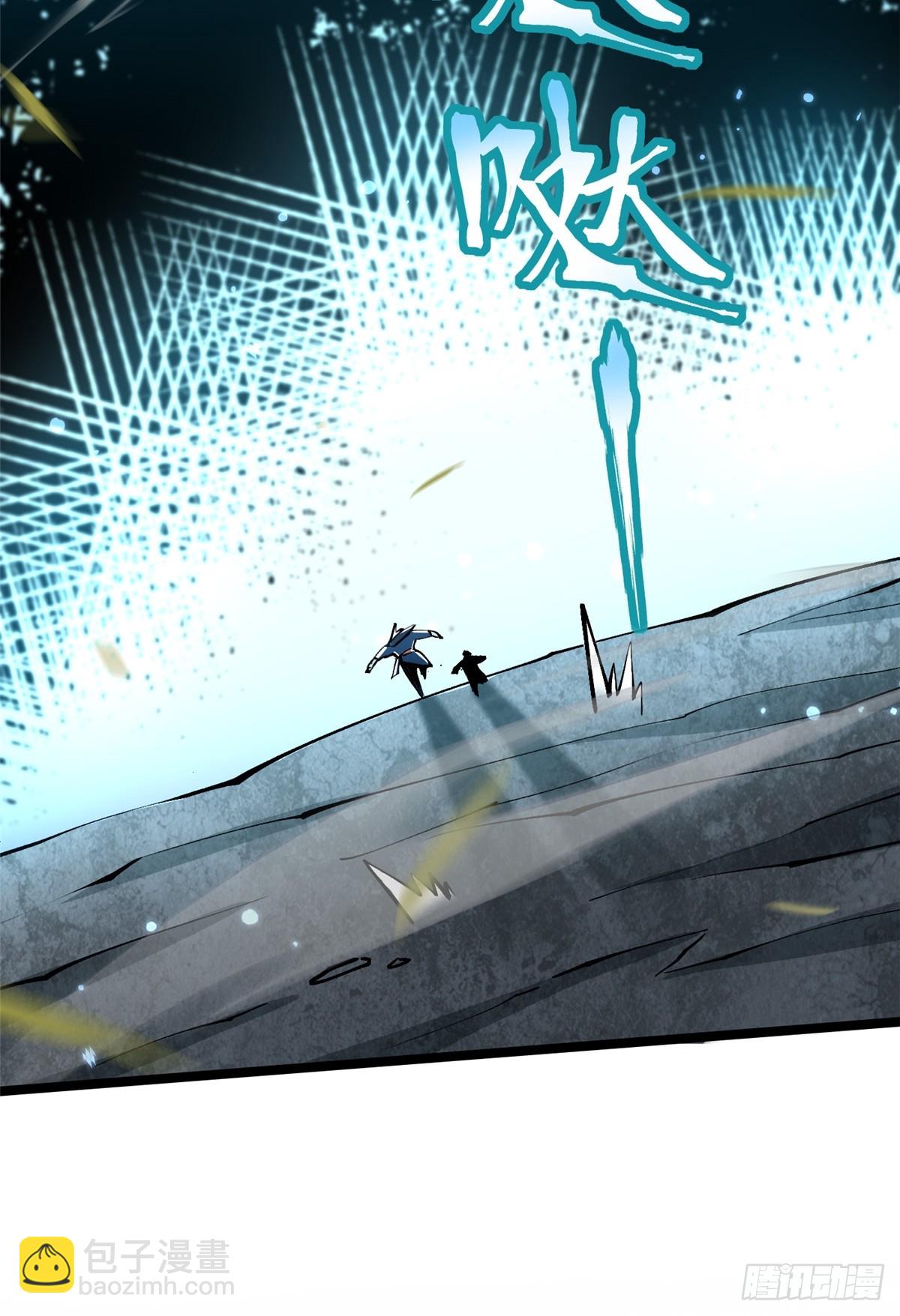 第128话(1/2)-第125话