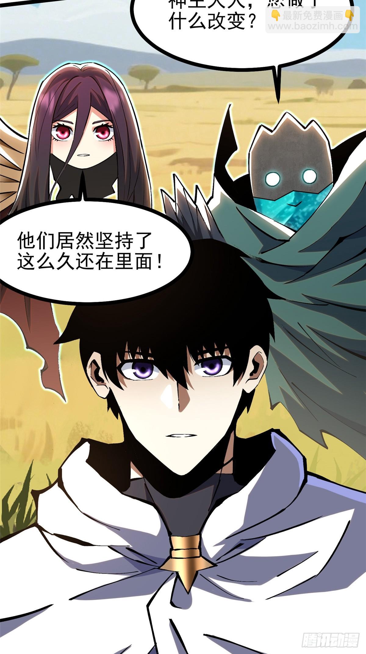 第128话(1/2)-第125话