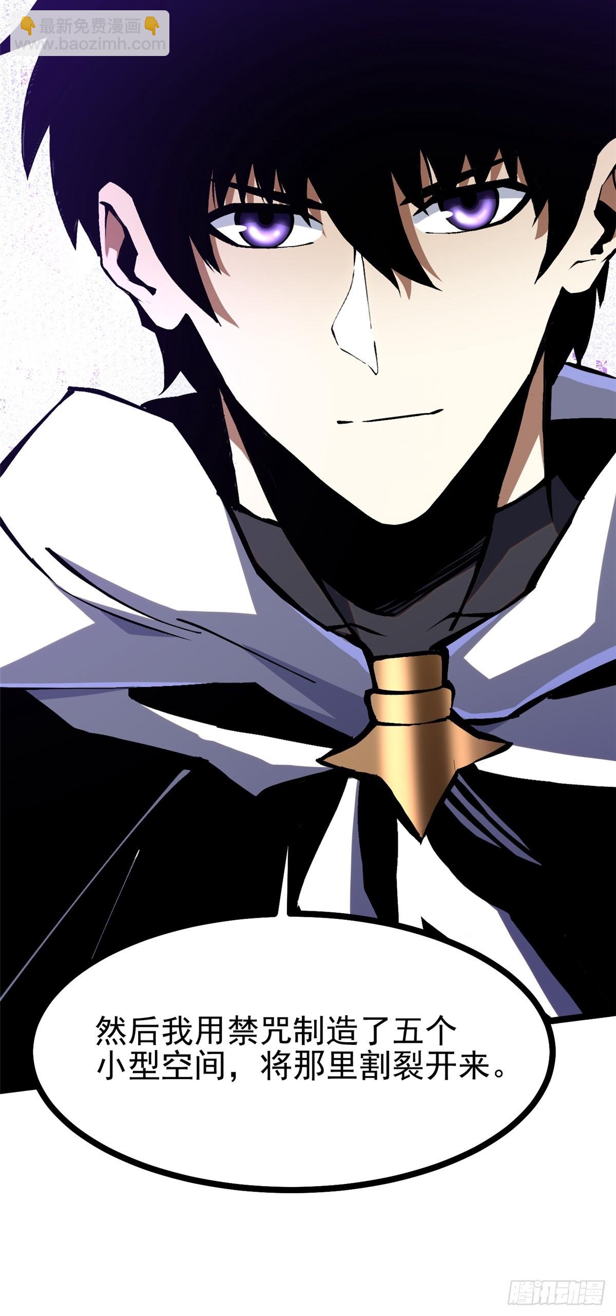 第128话(1/2)-第125话