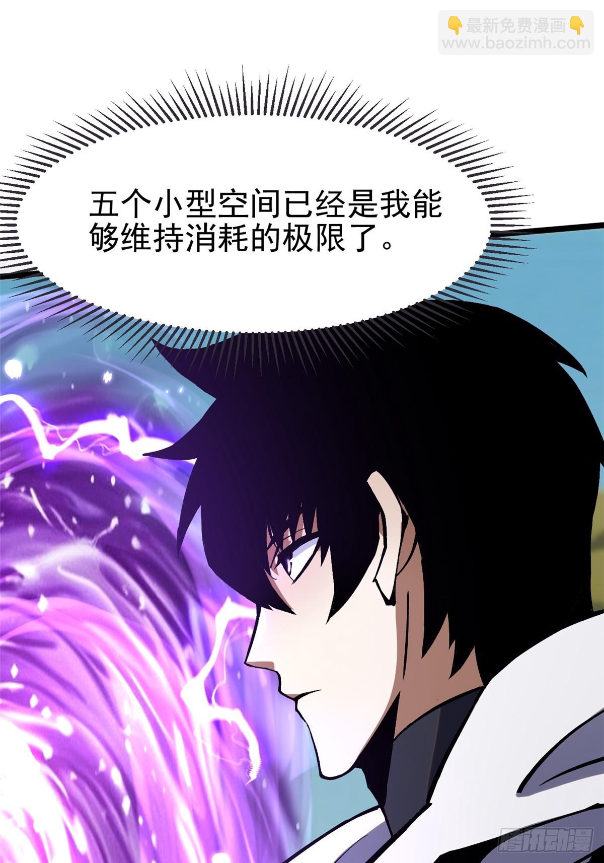 第128话(1/2)-第125话