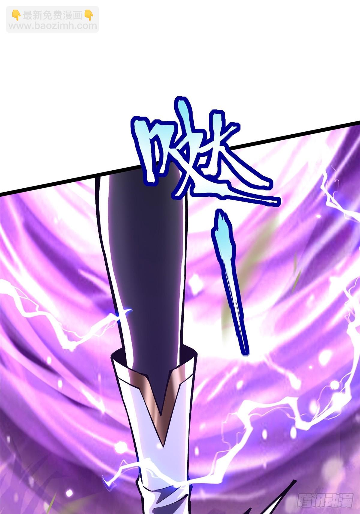 第128话(1/2)-第125话