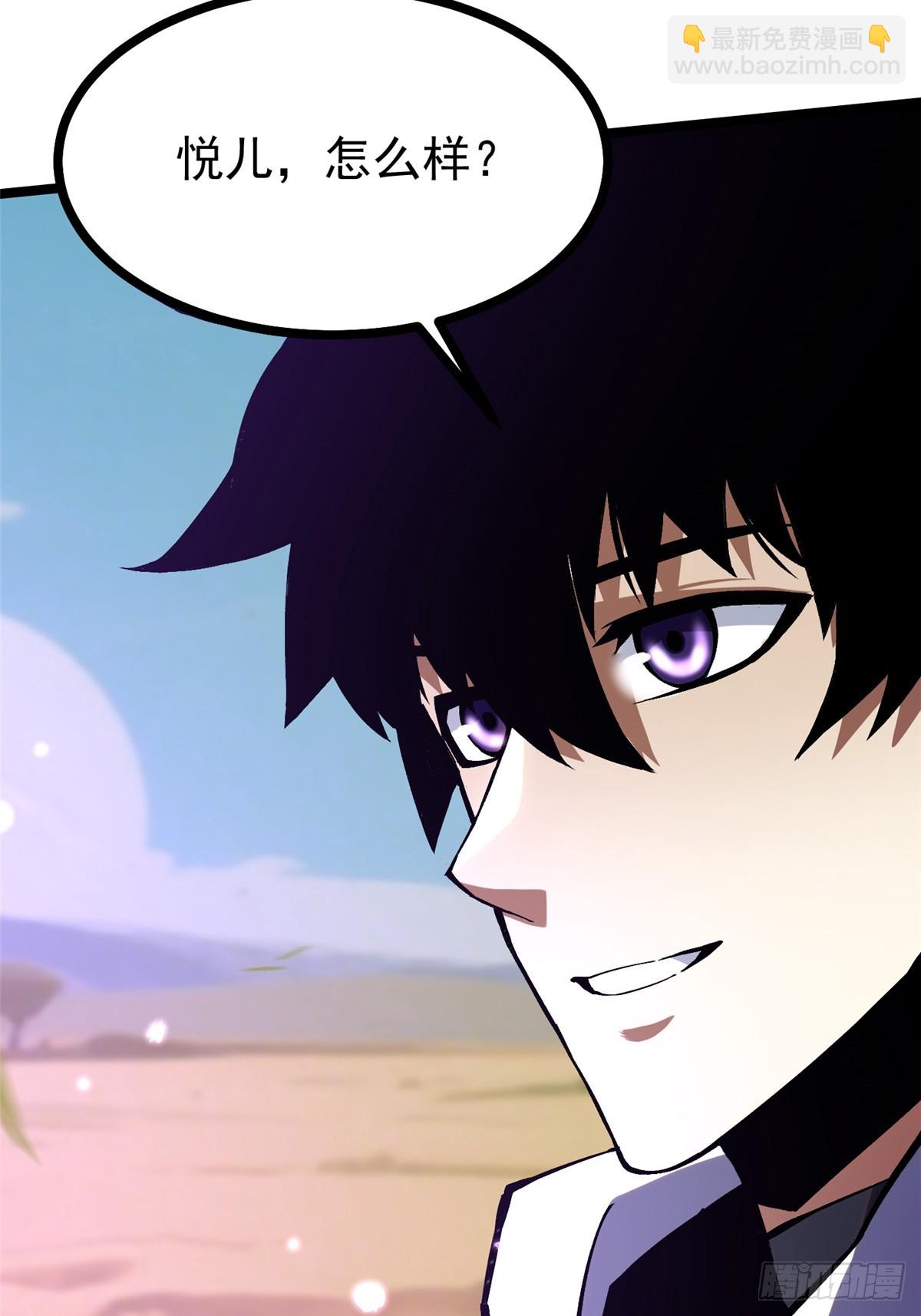 第128话(1/2)-第125话