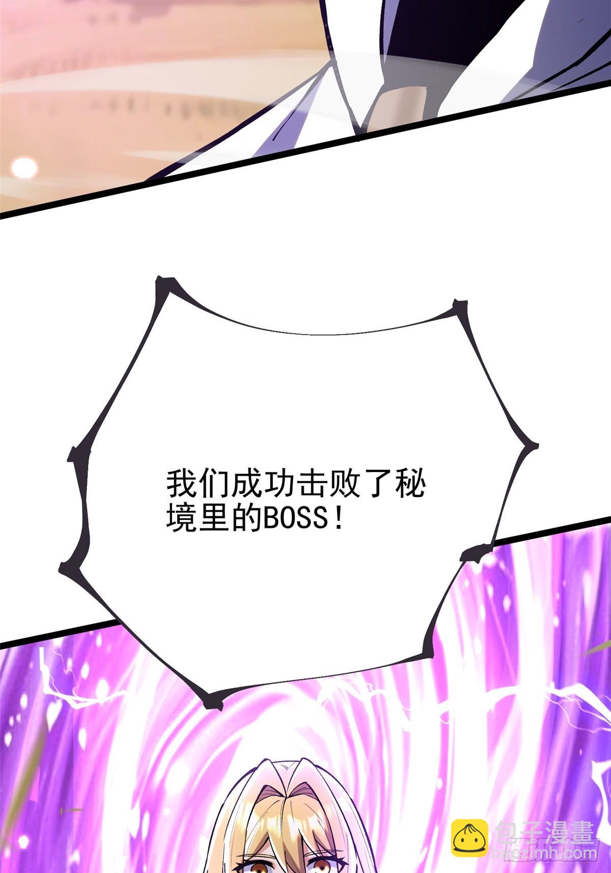 第128话(1/2)-第125话