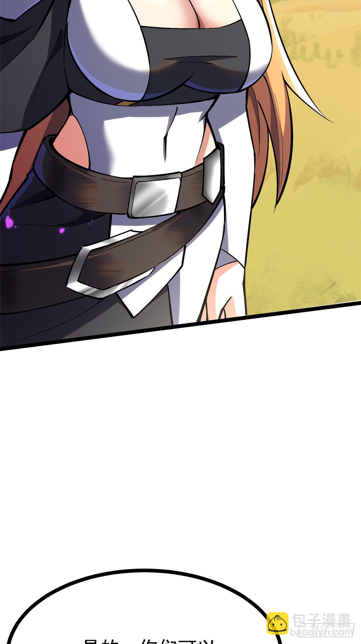 第128话(1/2)-第125话