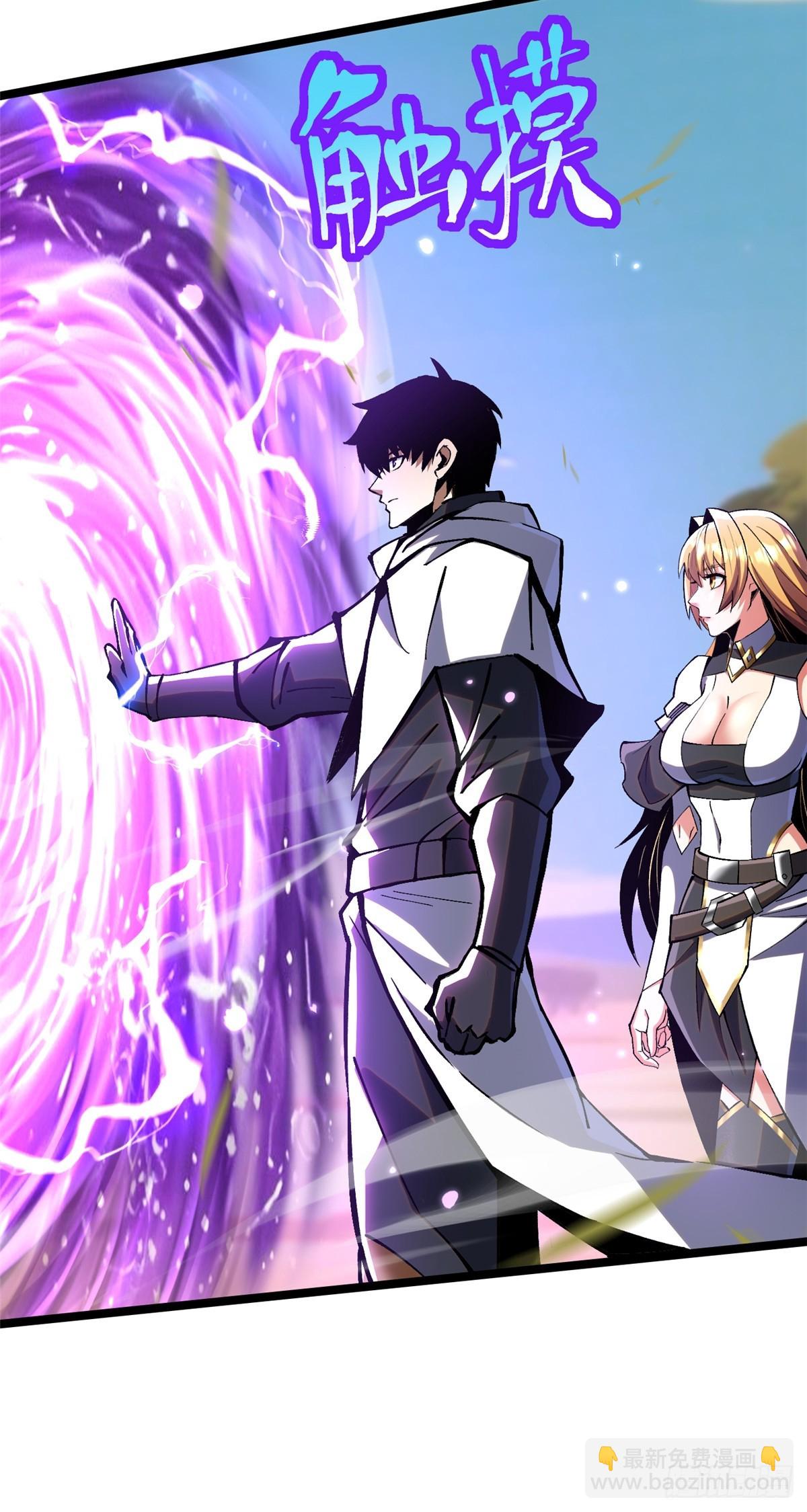 第128话(1/2)-第125话