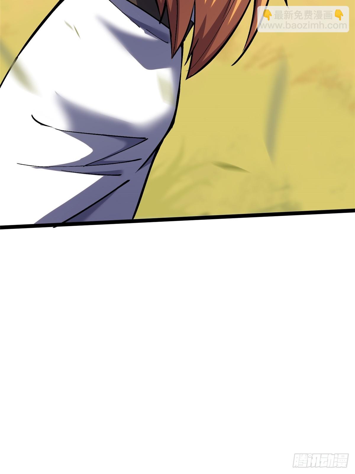 第128话(1/2)-第125话