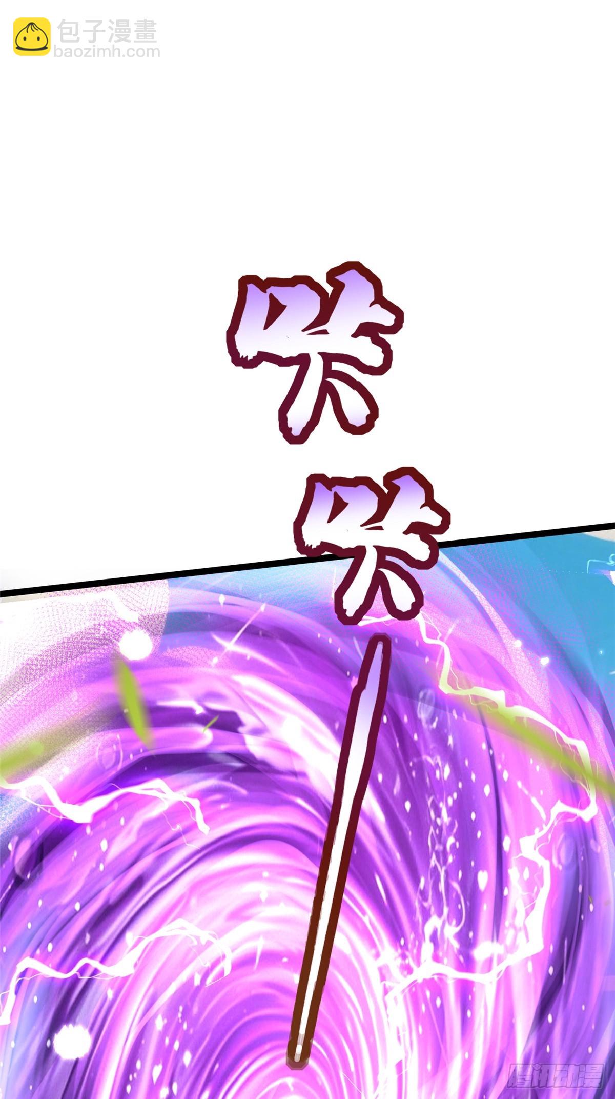 第128话(1/2)-第125话