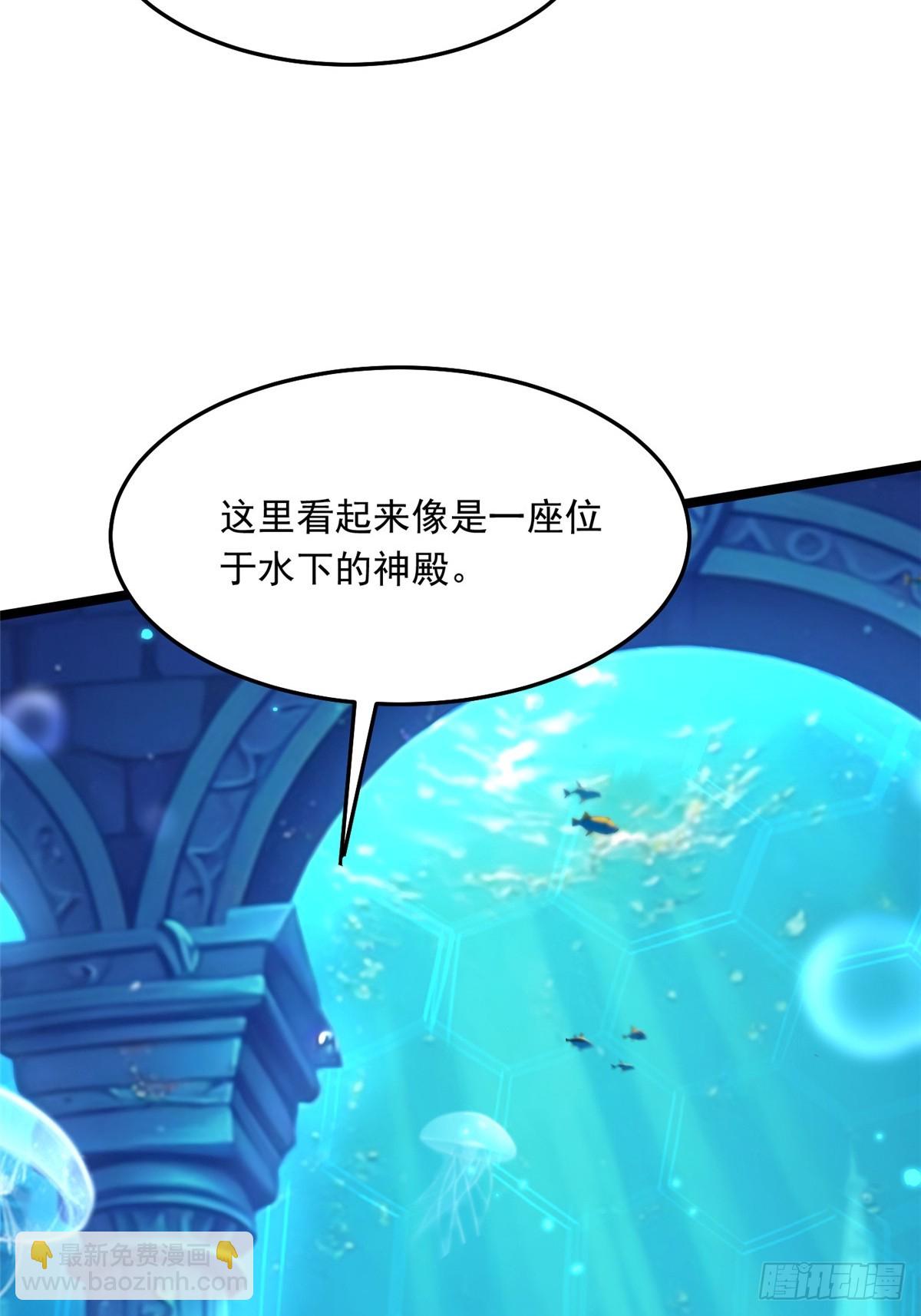 第130话(1/2)-第127话