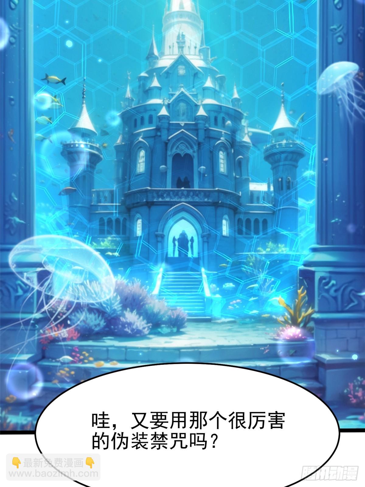 第130话(1/2)-第127话