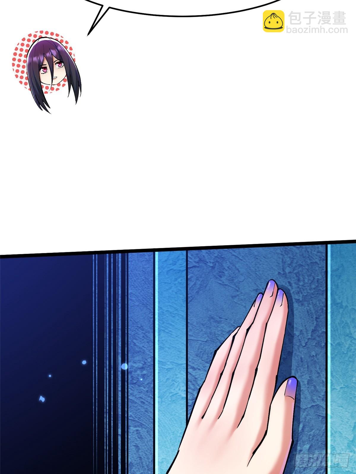 第130话(1/2)-第127话