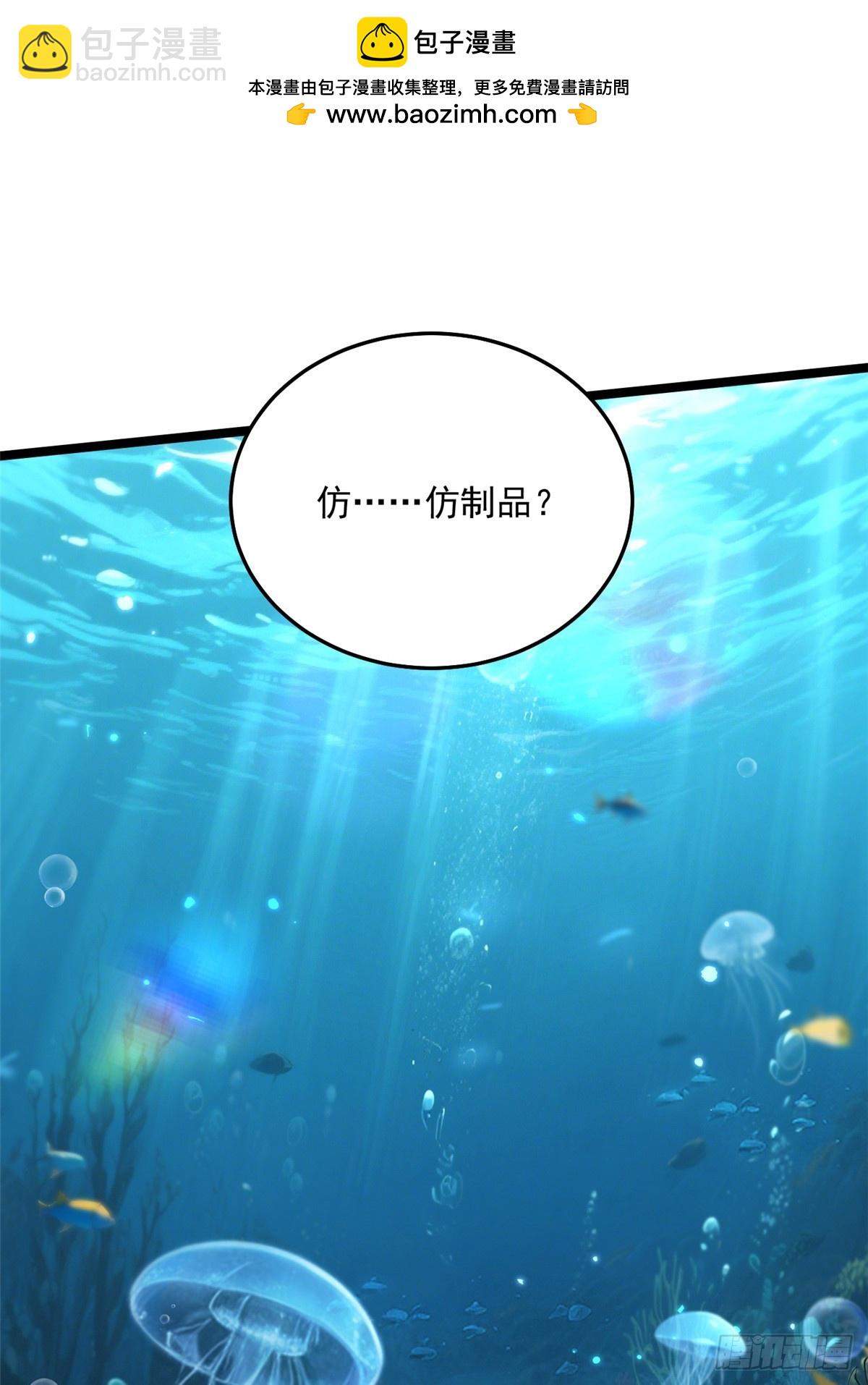 第130话(1/2)-第127话