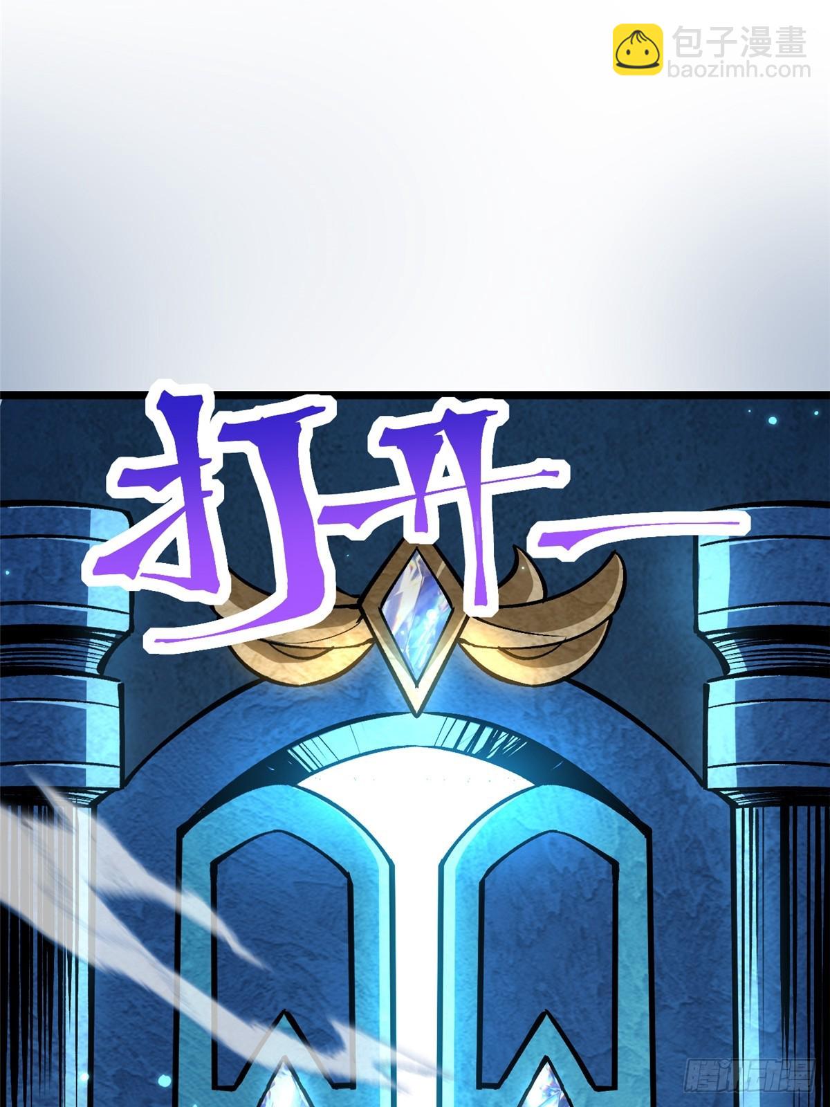 第130话(1/2)-第127话