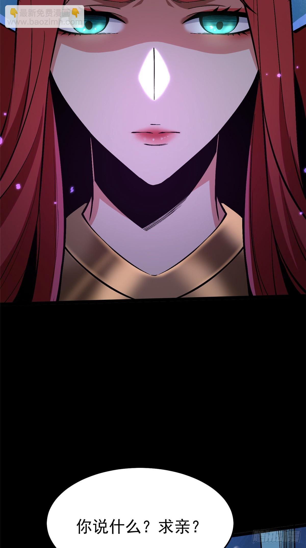 第130话(1/2)-第127话