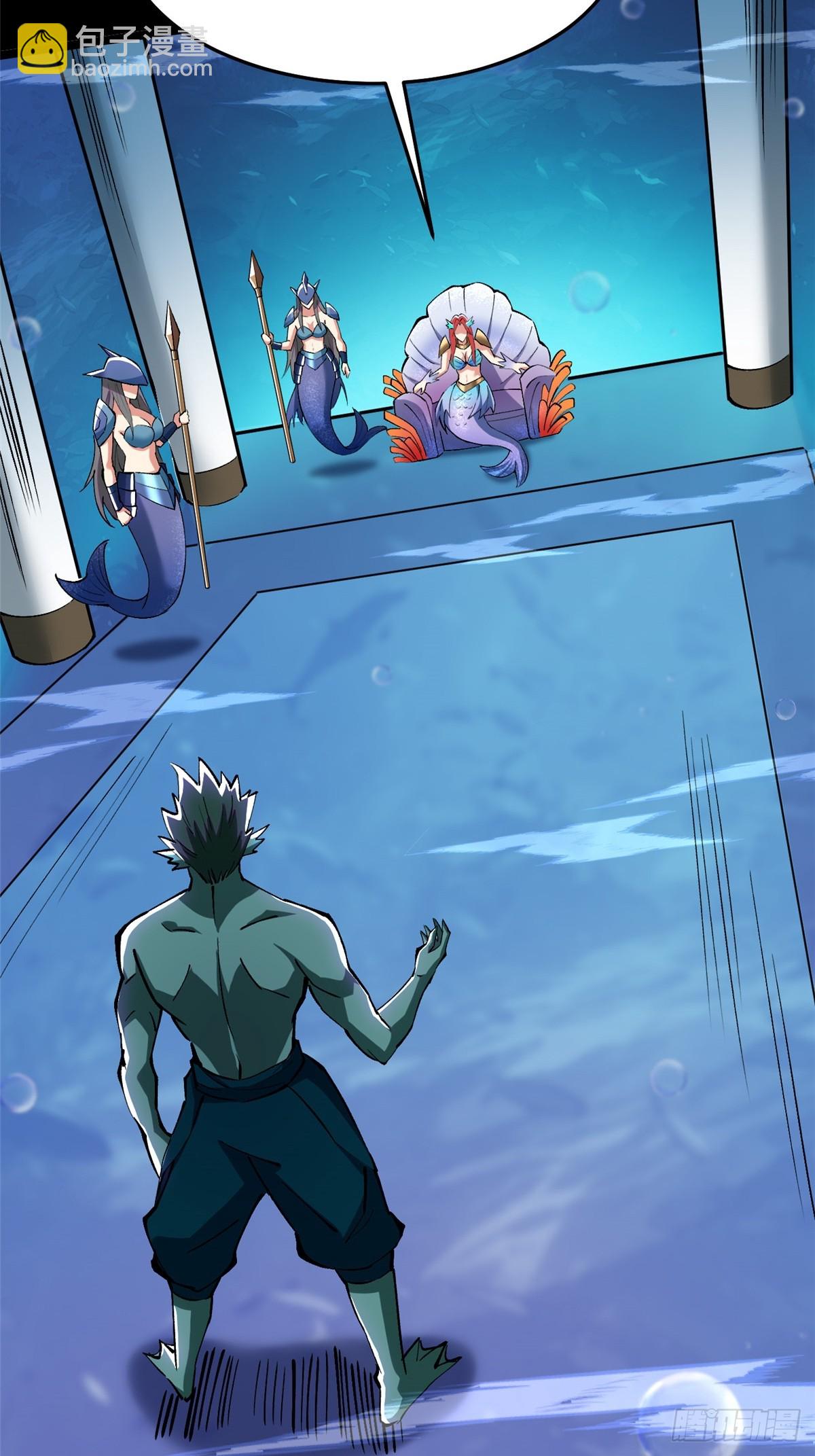 第130话(1/2)-第127话