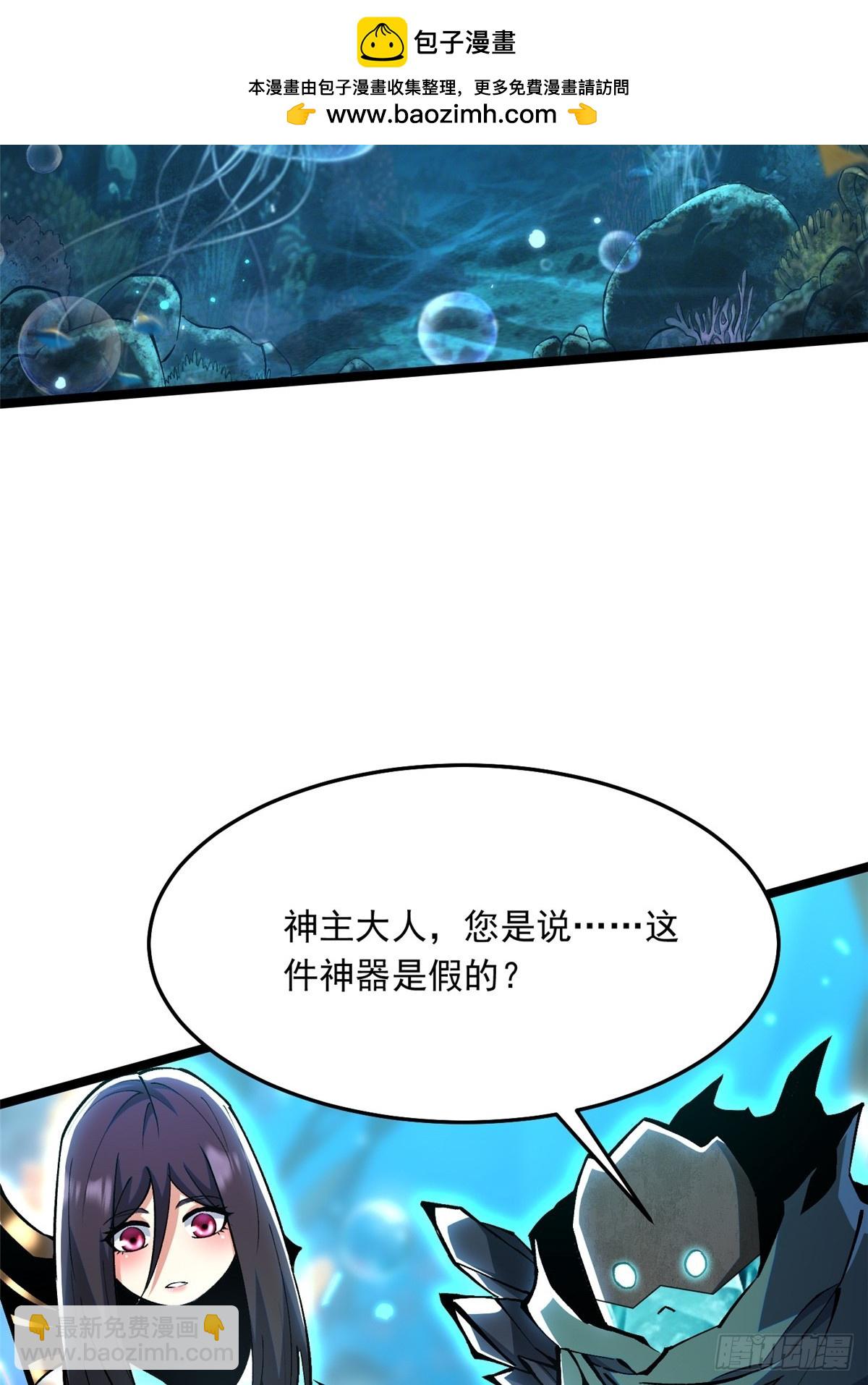 第130话(1/2)-第127话