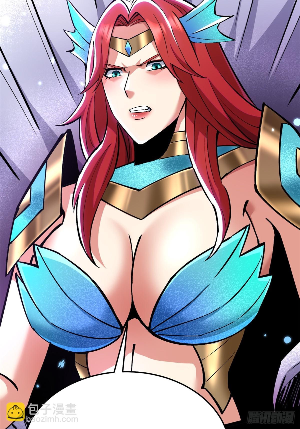 第130话(1/2)-第127话