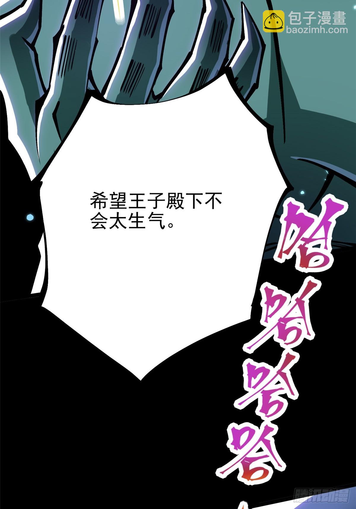 第130话(1/2)-第127话