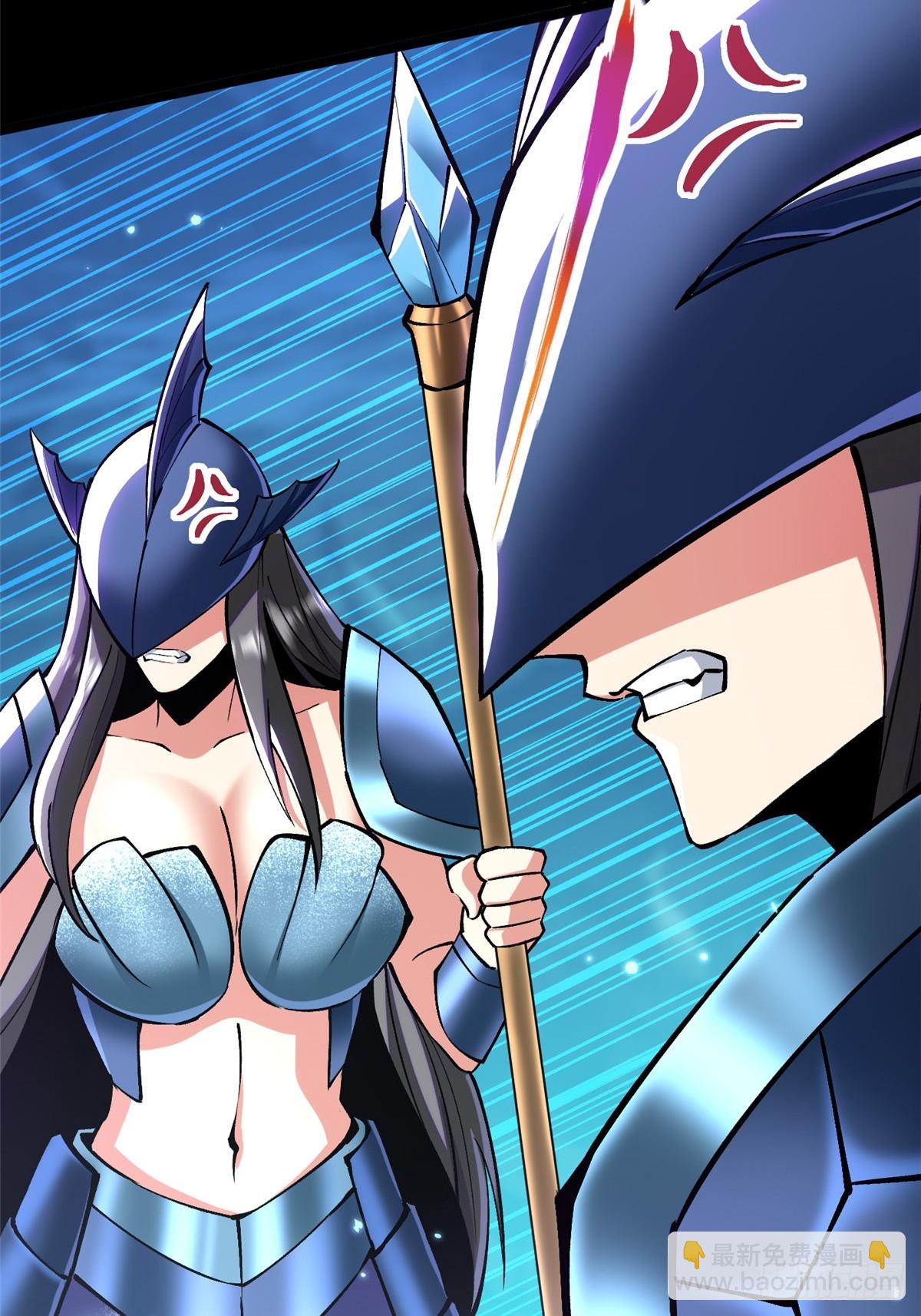 第130话(1/2)-第127话