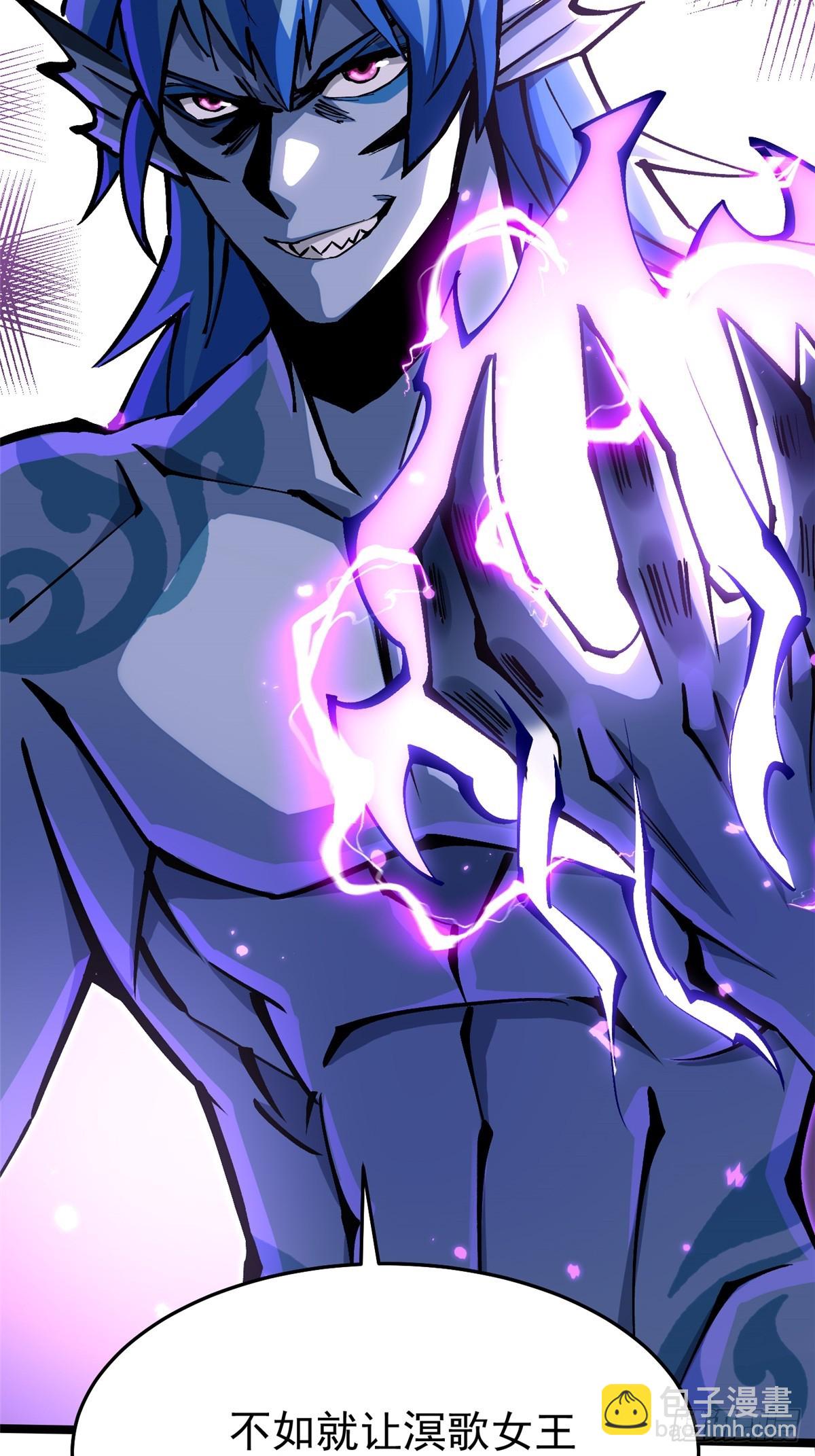 第132话(1/2)-第129话