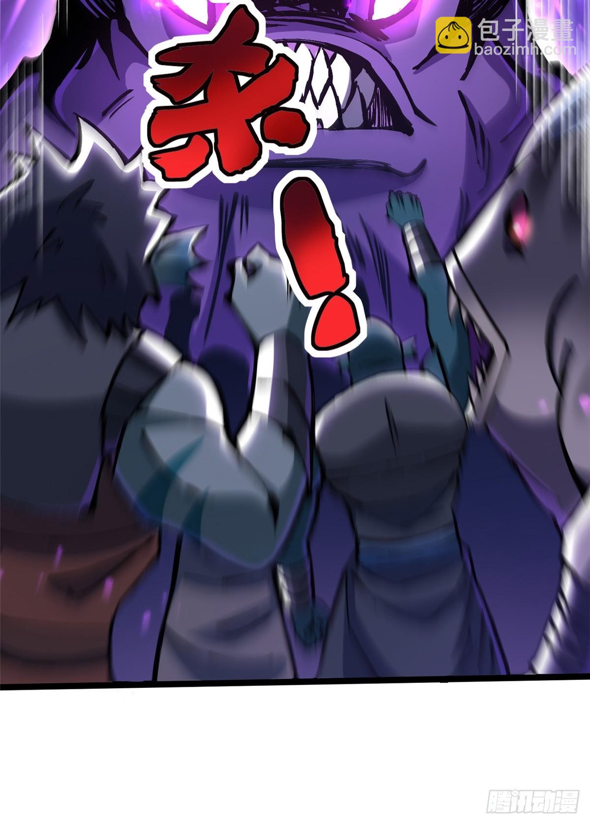 第132话(1/2)-第129话